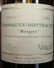 Image on bottom of wine label