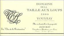 Wine label