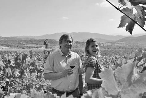 Photo du domaine partenaire Le Soula