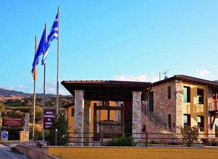 Photo du domaine partenaire Tetramythos