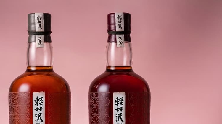 fine spirits auction mythes et légendes