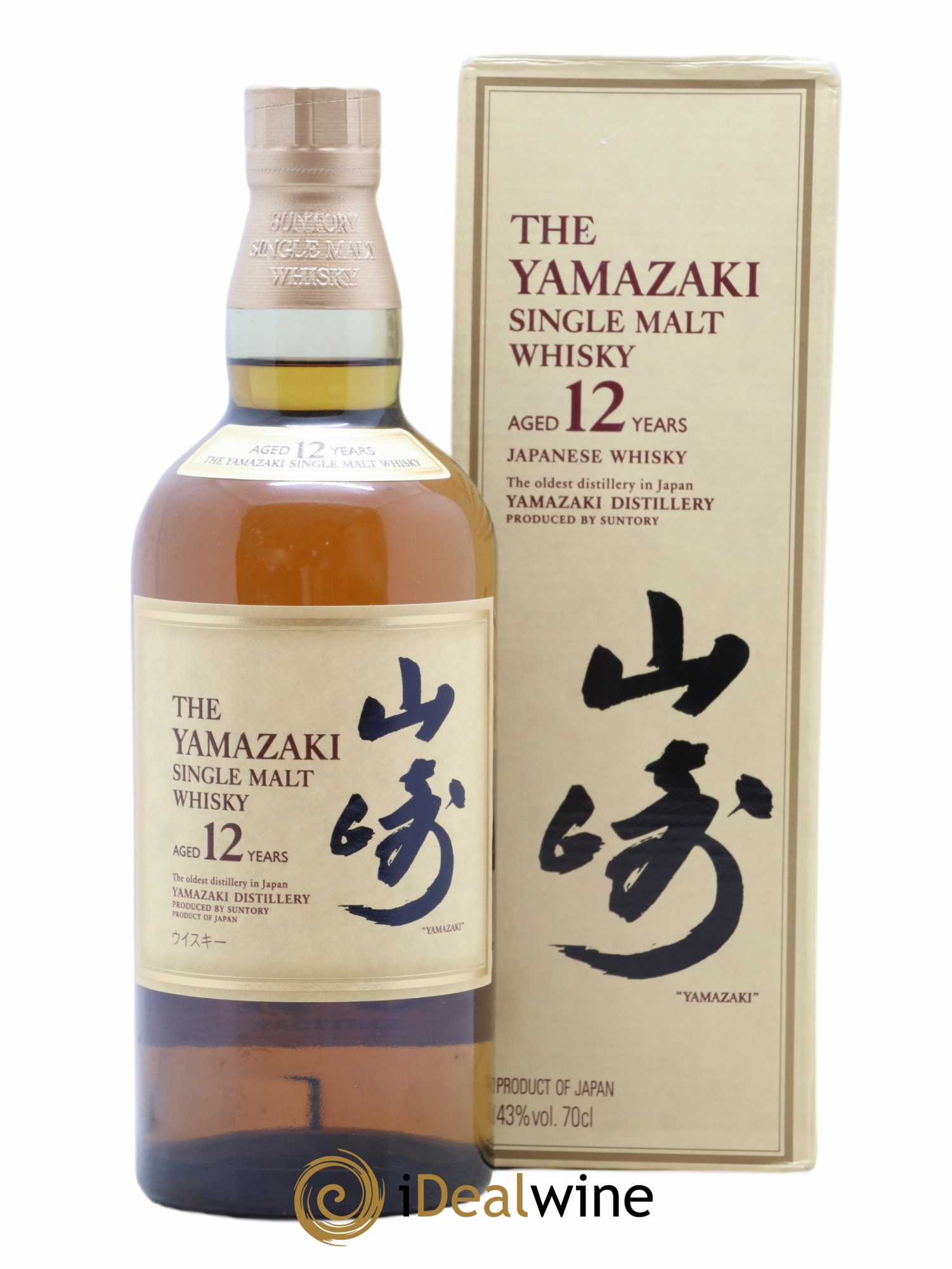 Yamazaki 12 years Of.  - Lot of 1 bottle - 0