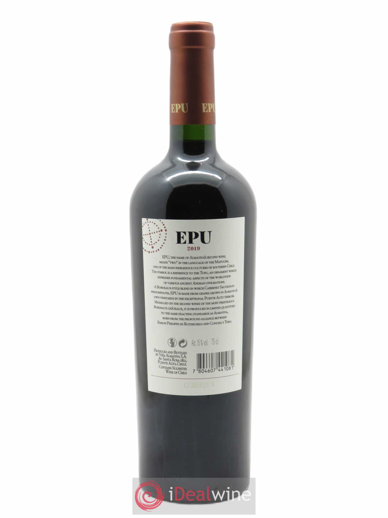 Maipo Valley Almaviva Epu Baron P. de Rothschild Concha y Toro 2019 - Lot of 1 bottle - 1