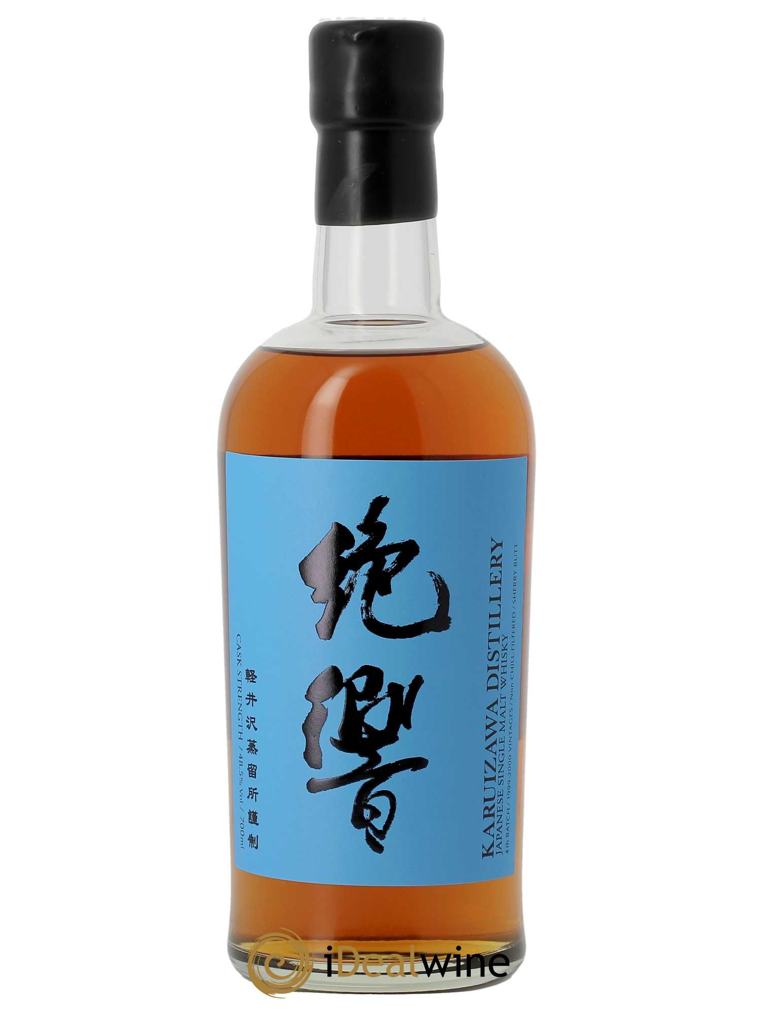 Whisky Karuizawa 1999-2000 Colours Sky Blue - Lot de 1 bouteille - 1