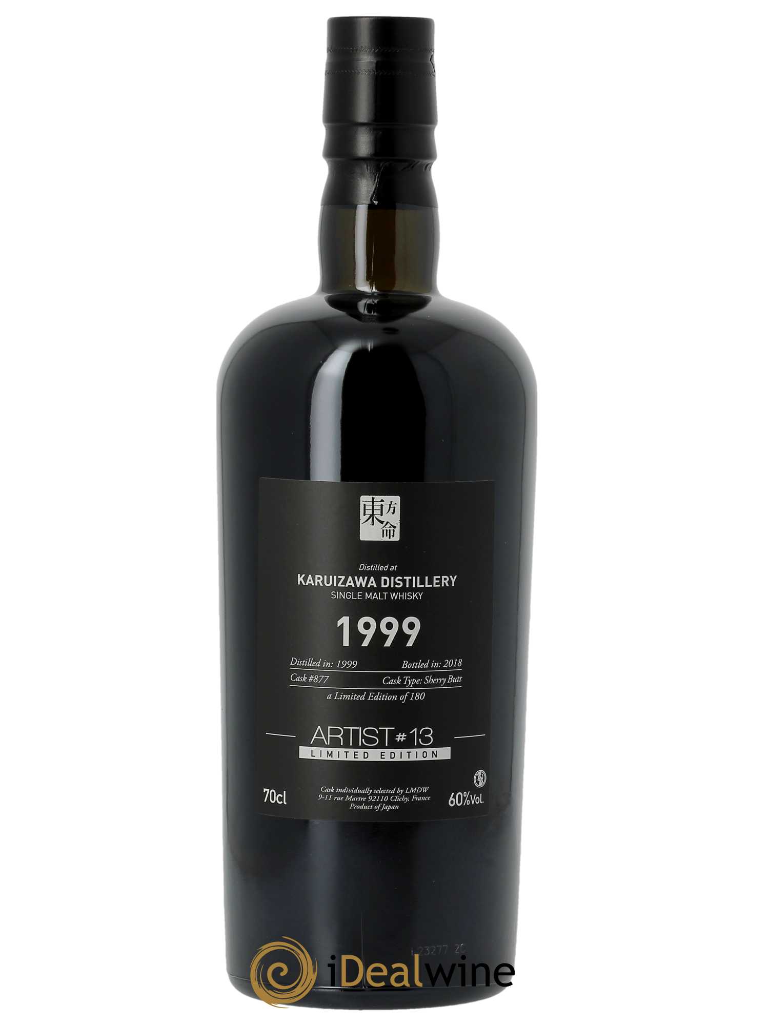 Whisky Karuizawa Artist 13 Spirits Shop Selection 1999 - Lot de 1 bouteille - 2