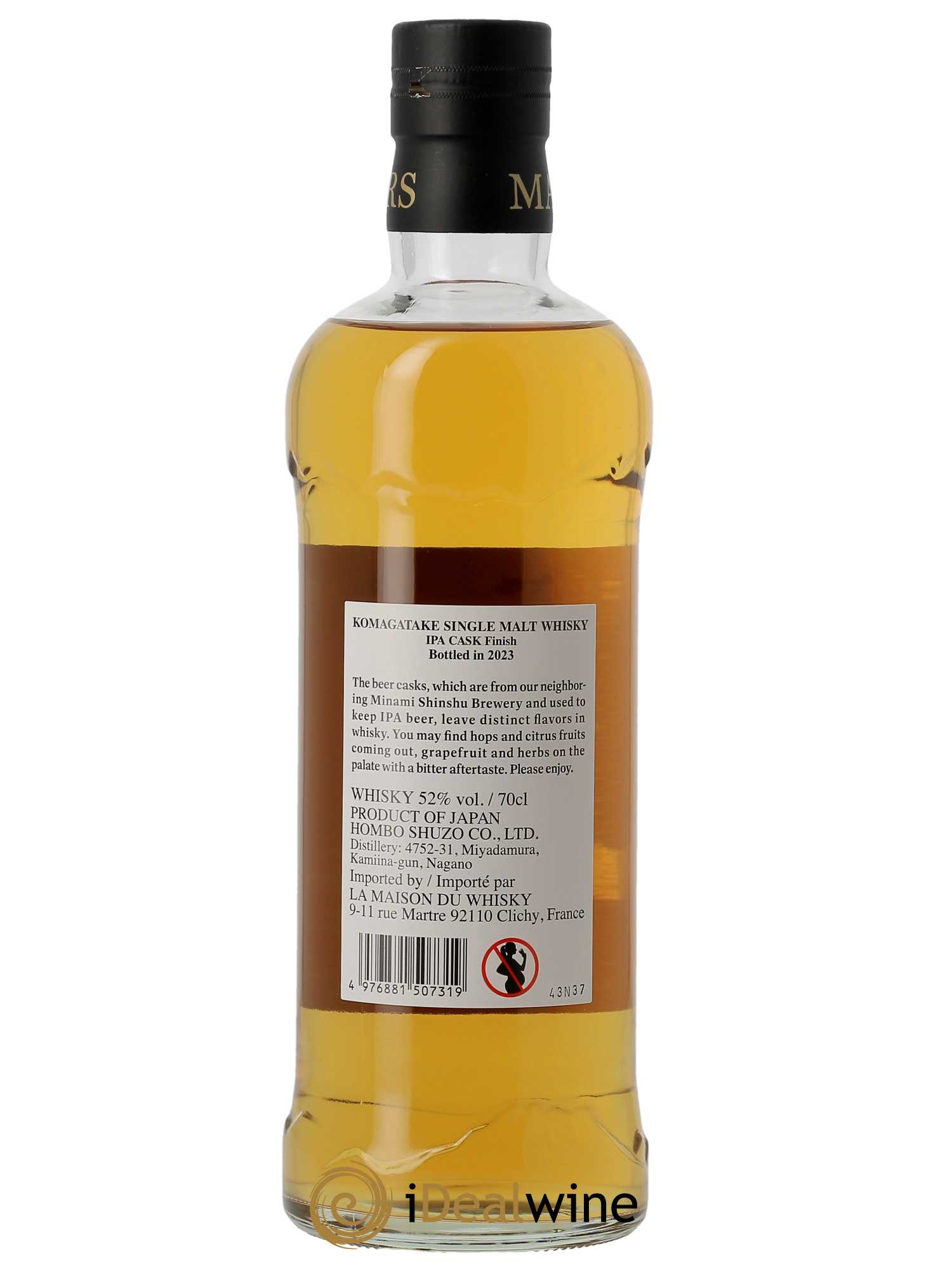 Whisky Mars Komagatake IPA Cask Finish Bottled in 2023 - Lot de 1 bouteille - 2