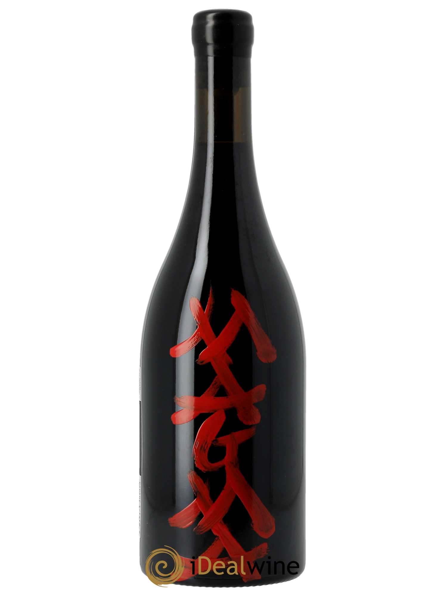 Terre Siciliane IGT Magma Frank Cornelissen 2020 - Posten von 1 Flasche - 0