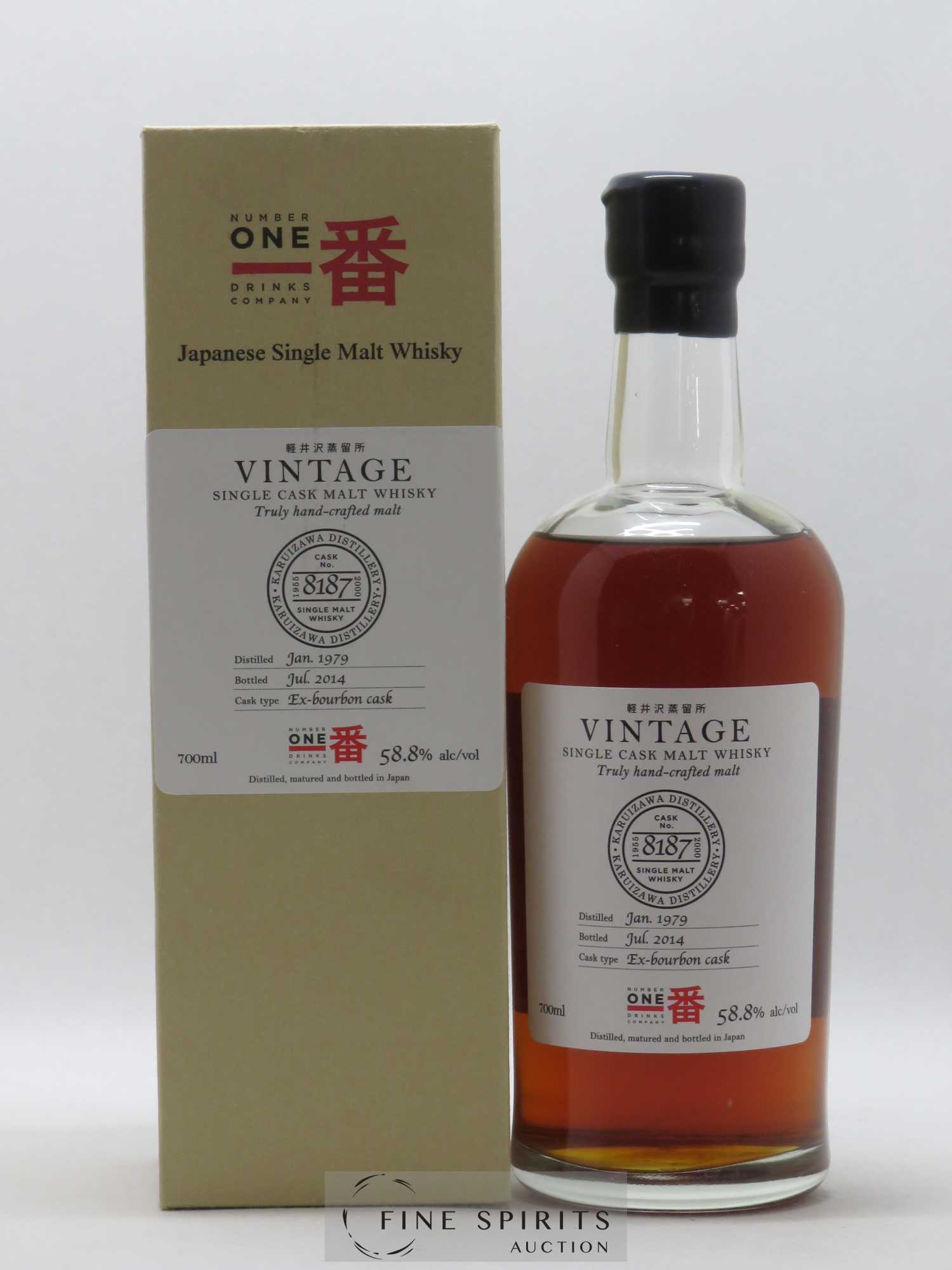 Karuizawa 1979 Number One Drinks Vintage Single Cask n°8187 - bottled 2014 LMDW Ex-Bourbon Cask - Lot de 1 bouteille - 0