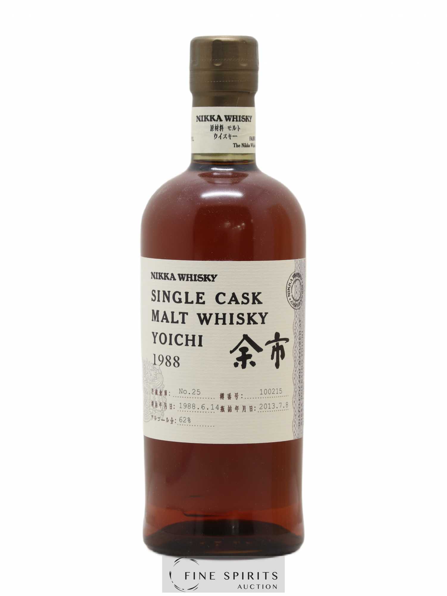 Yoichi 1988 Of. Single Cask n°100215 - bottled 2013 Nikka Whisky - Lot de 1 bouteille - 1