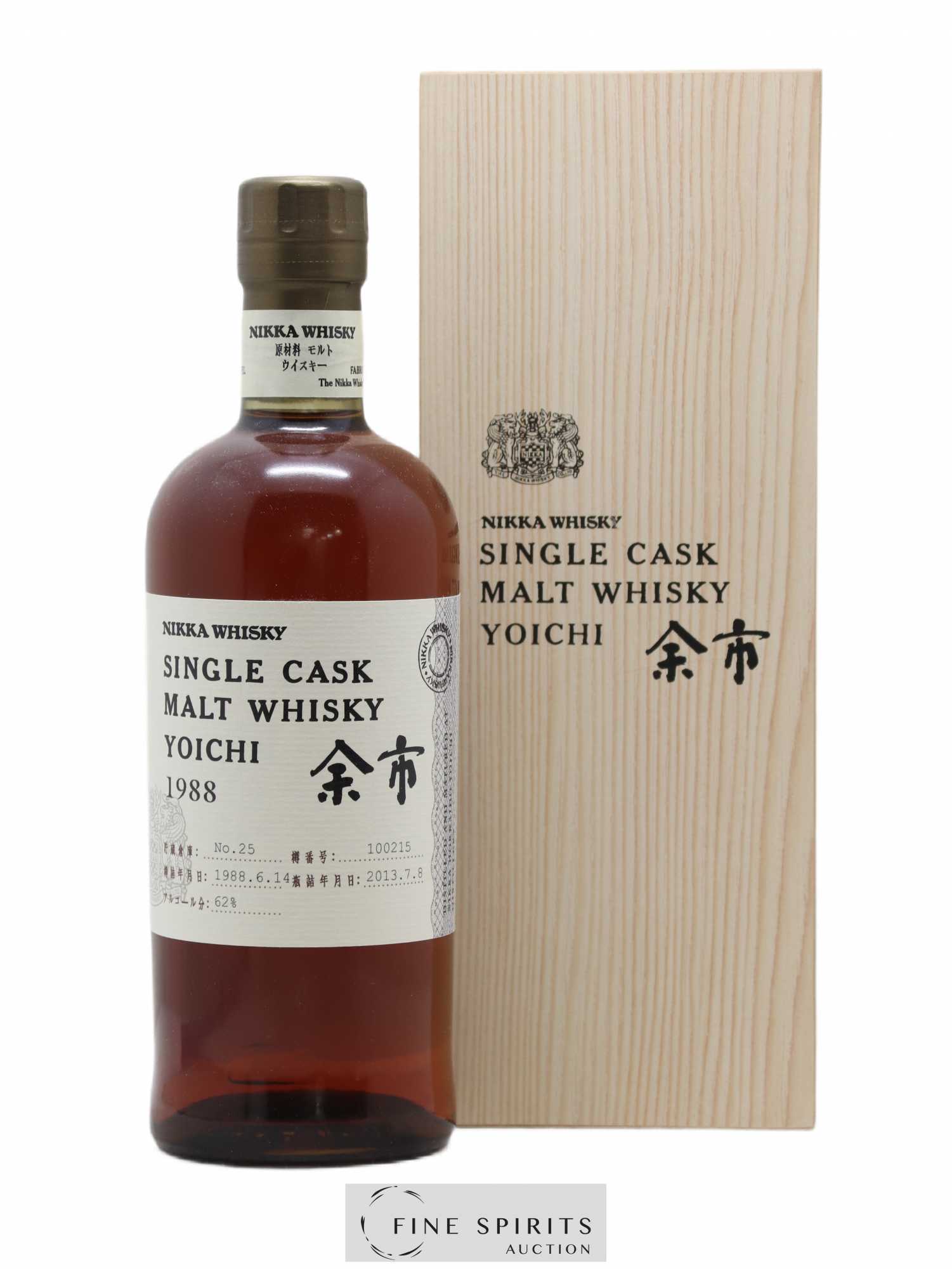 Yoichi 1988 Of. Single Cask n°100215 - bottled 2013 Nikka Whisky - Lot de 1 bouteille - 0