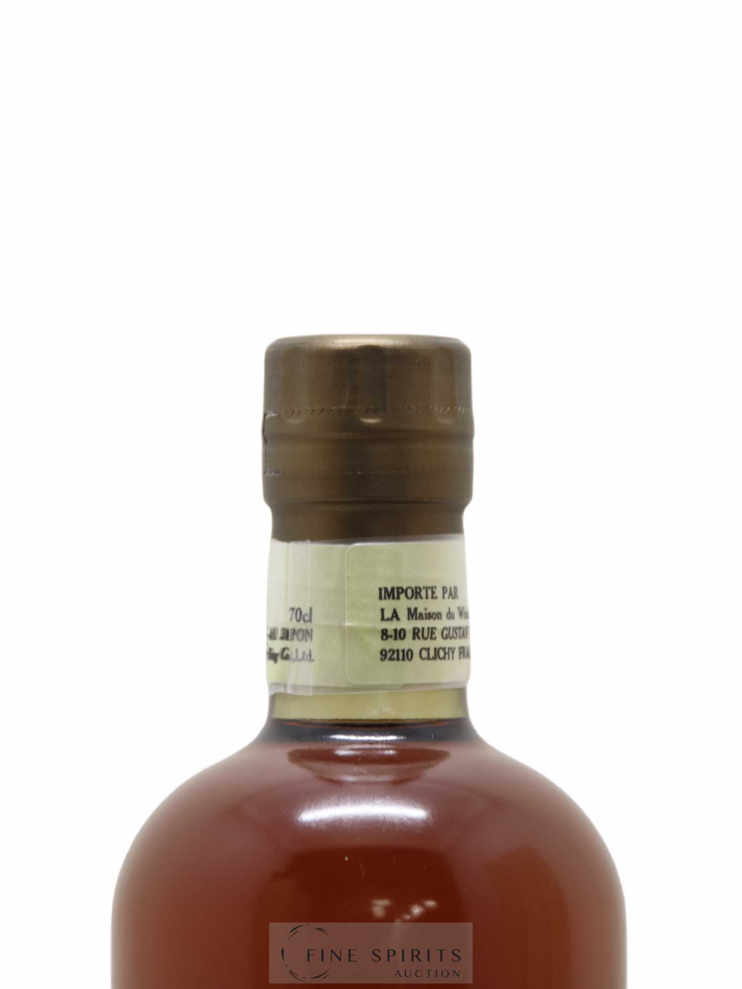 Miyagikyo 1996 Of. Cask n°66535 - bottled 2014 Nikka Single Cask - Lot de 1 bouteille - 3