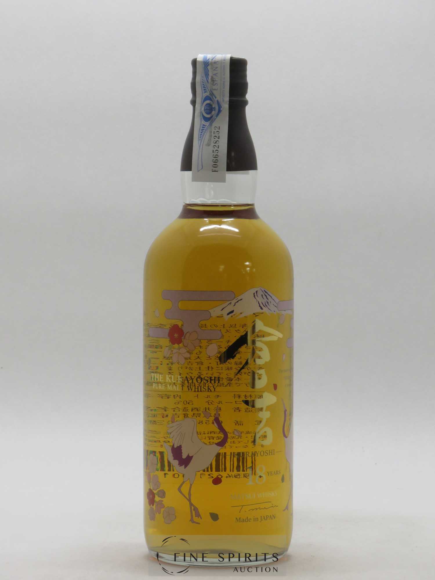 The Kurayoshi 18 years Of. Pure Malt Matsui Whisky - Lot de 1 bouteille - 1