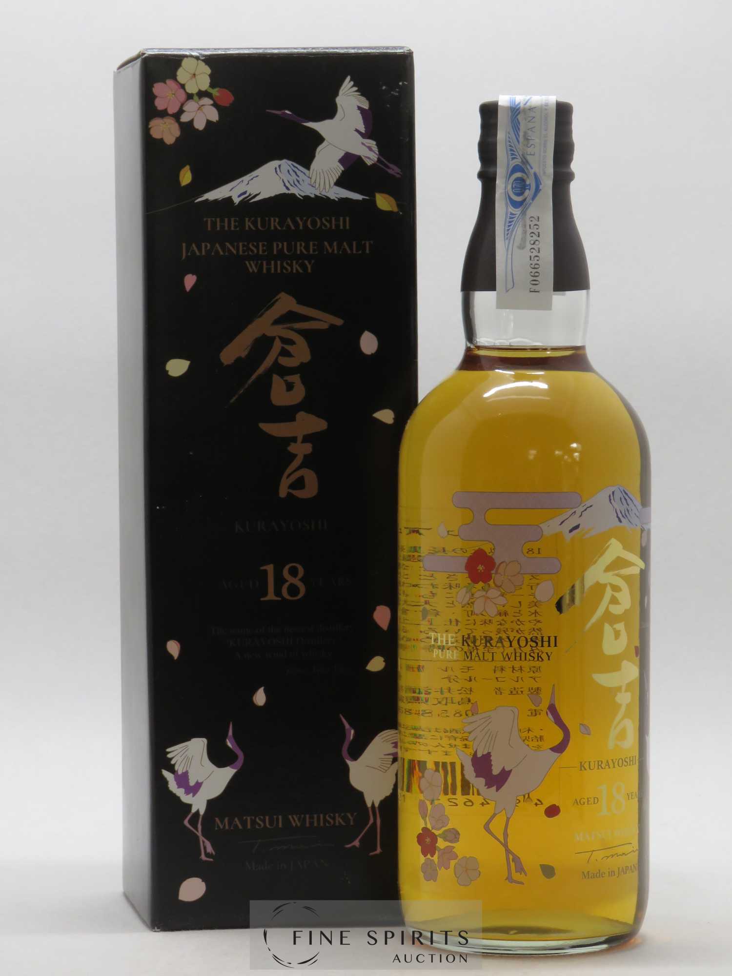 The Kurayoshi 18 years Of. Pure Malt Matsui Whisky - Lot de 1 bouteille - 0