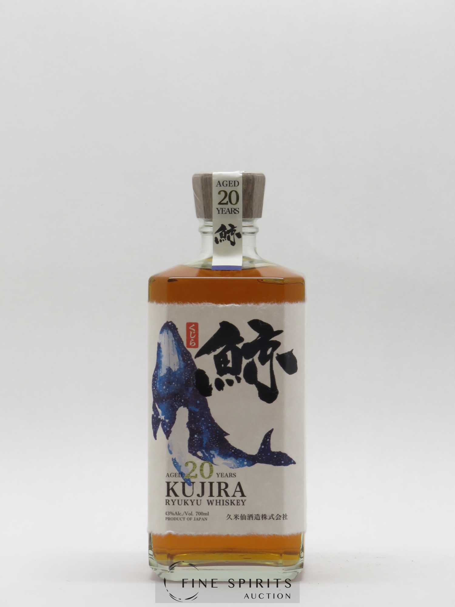 Kujira 20 years Of. Ryuku Bourbon Cask - Lot de 1 bouteille - 1