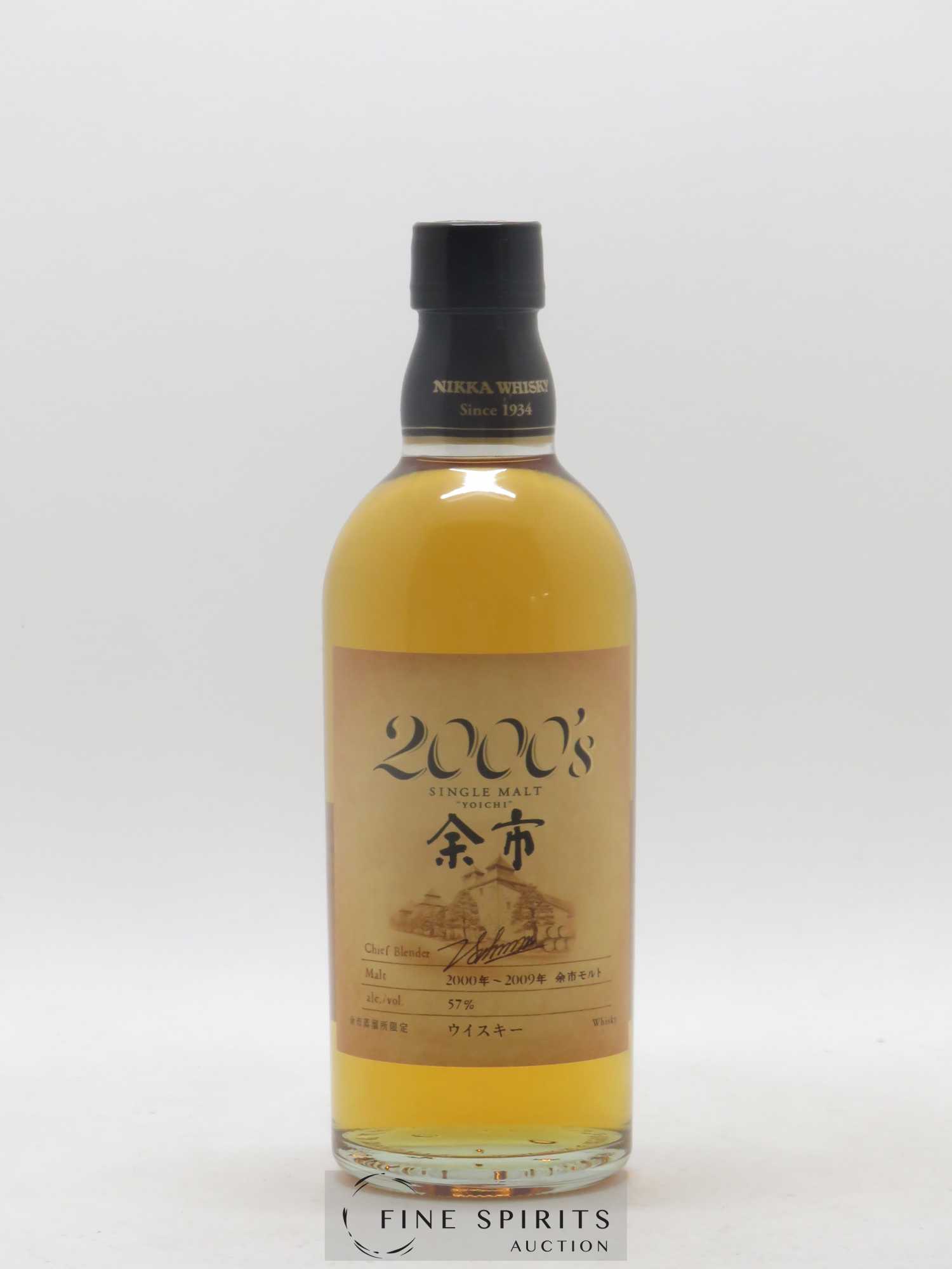 Yoichi Of. 2000's Nikka Whisky (50cl.) - Lot of 1 bottle - 1