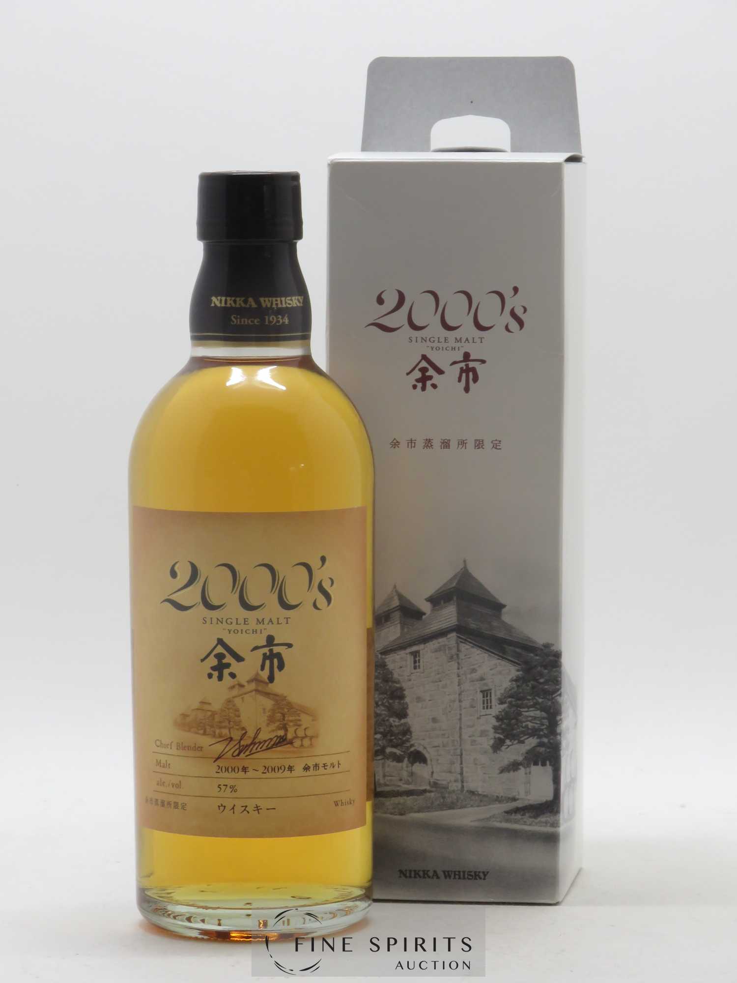 Yoichi Of. 2000's Nikka Whisky (50cl.) - Lot of 1 bottle - 0