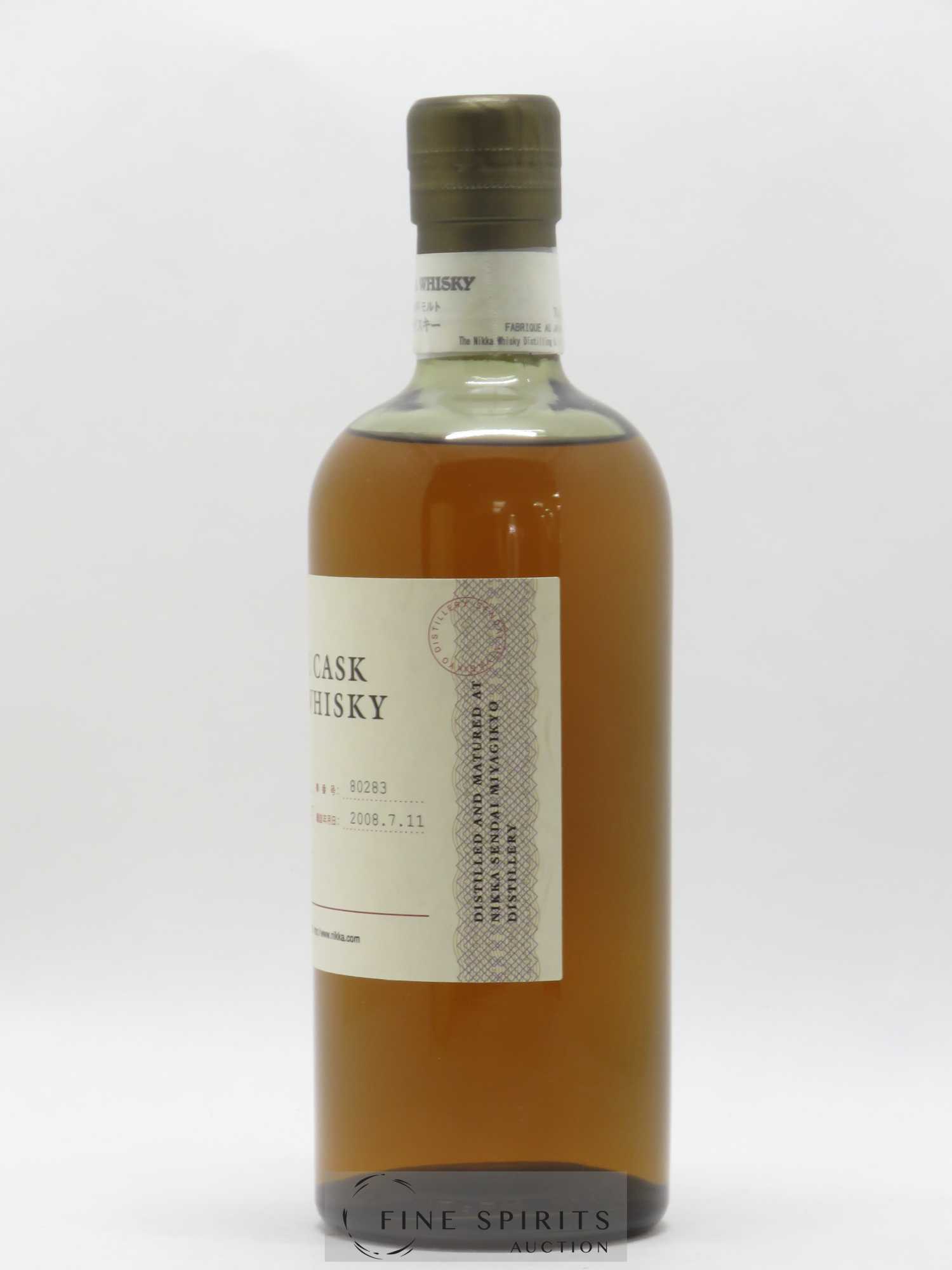 Miyagikyo 1986 Of. Cask n°80283 - bottled 2008 Nikka Single Cask - Lot de 1 bouteille - 2