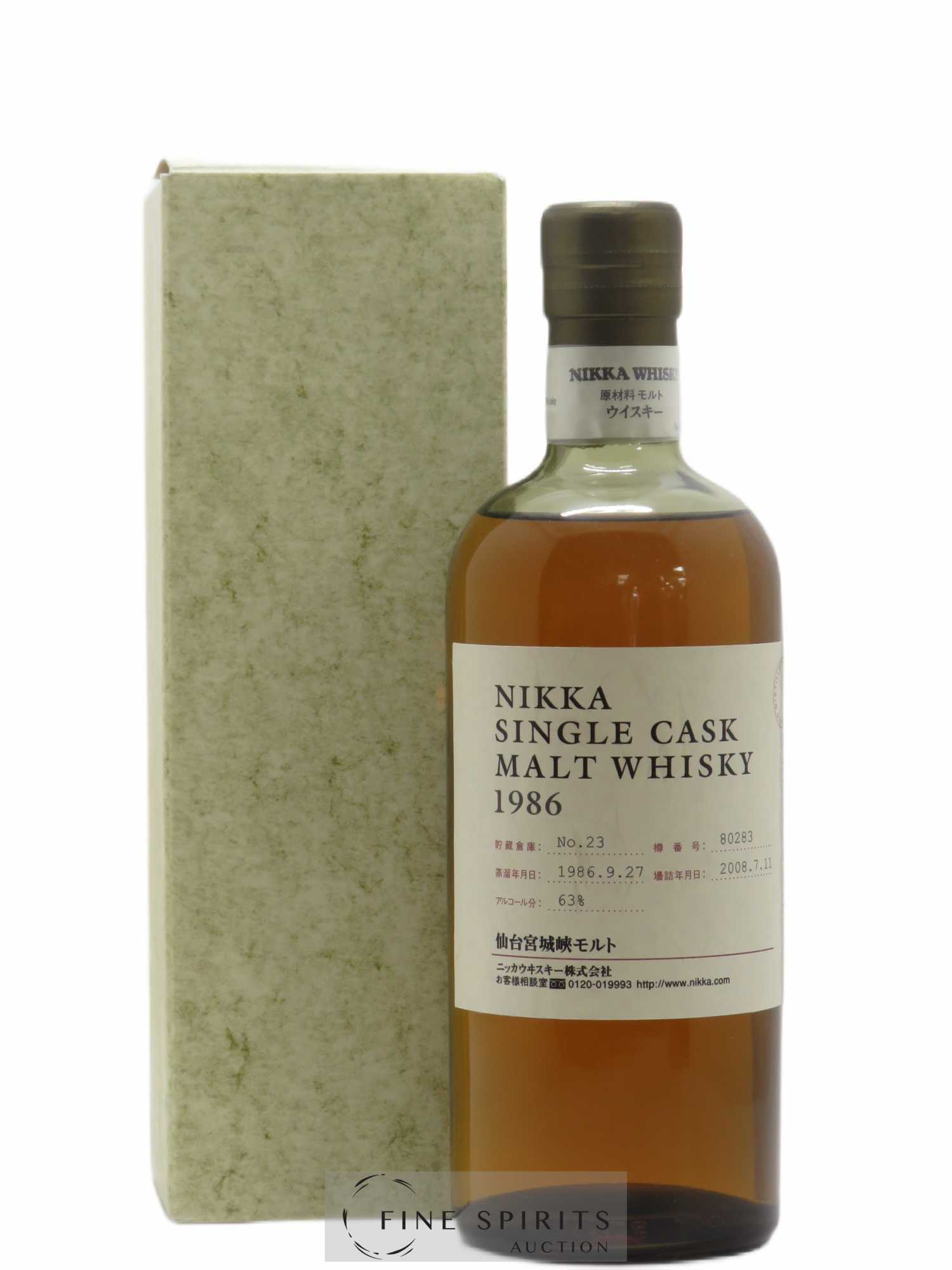 Miyagikyo 1986 Of. Cask n°80283 - bottled 2008 Nikka Single Cask - Lot de 1 bouteille - 0