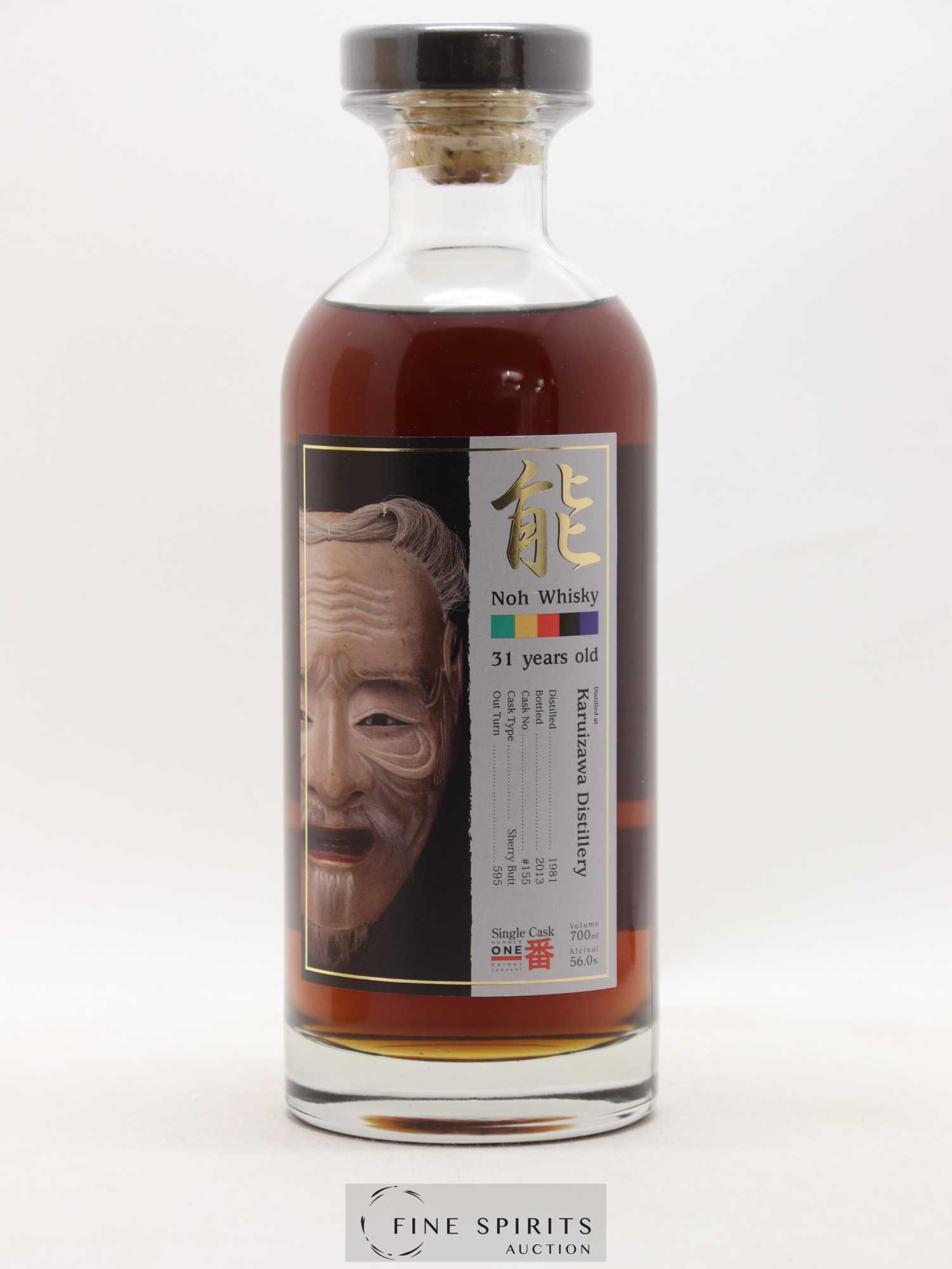 Karuizawa 31 years 1981 Number One Drinks Sherry Butt n°155 - One of 595 - bottled 2013 Noh Label - Lot of 1 bottle - 1