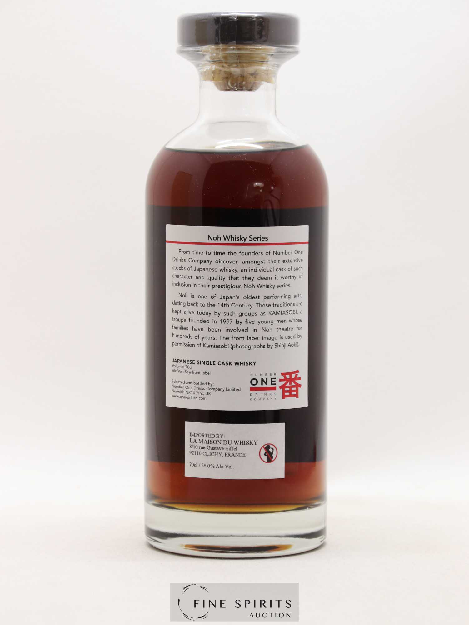 Karuizawa 31 years 1981 Number One Drinks Sherry Butt n°155 - One of 595 - bottled 2013 Noh Label - Posten von 1 Flasche - 2