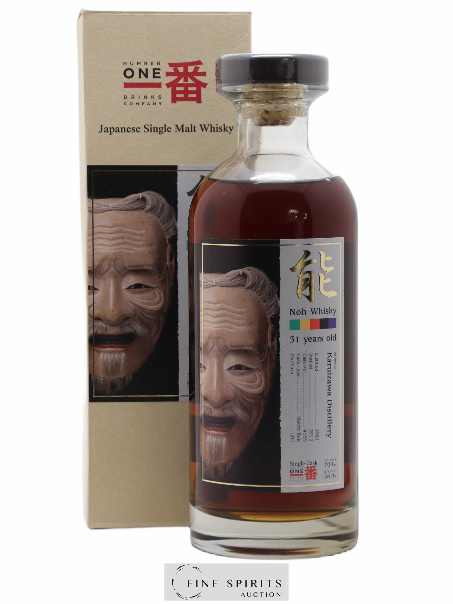 Karuizawa 31 years 1981 Number One Drinks Sherry Butt n°155 - One of 595 - bottled 2013 Noh Label - Lot of 1 bottle - 0