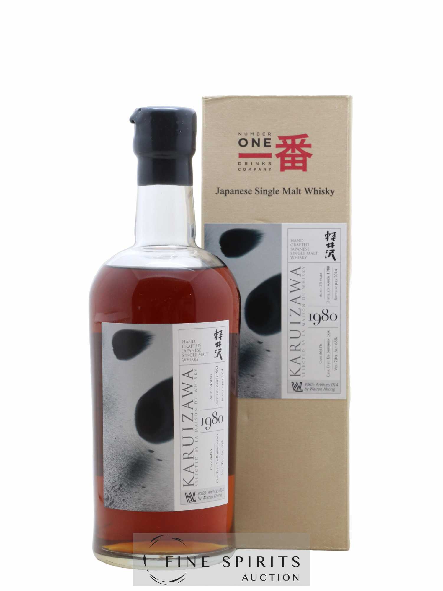 Karuizawa 34 years 1980 Number One Drinks Ex-Bourbon Cask n°6476 - bottled 2014 LMDW Artist - Lot de 1 bouteille - 0