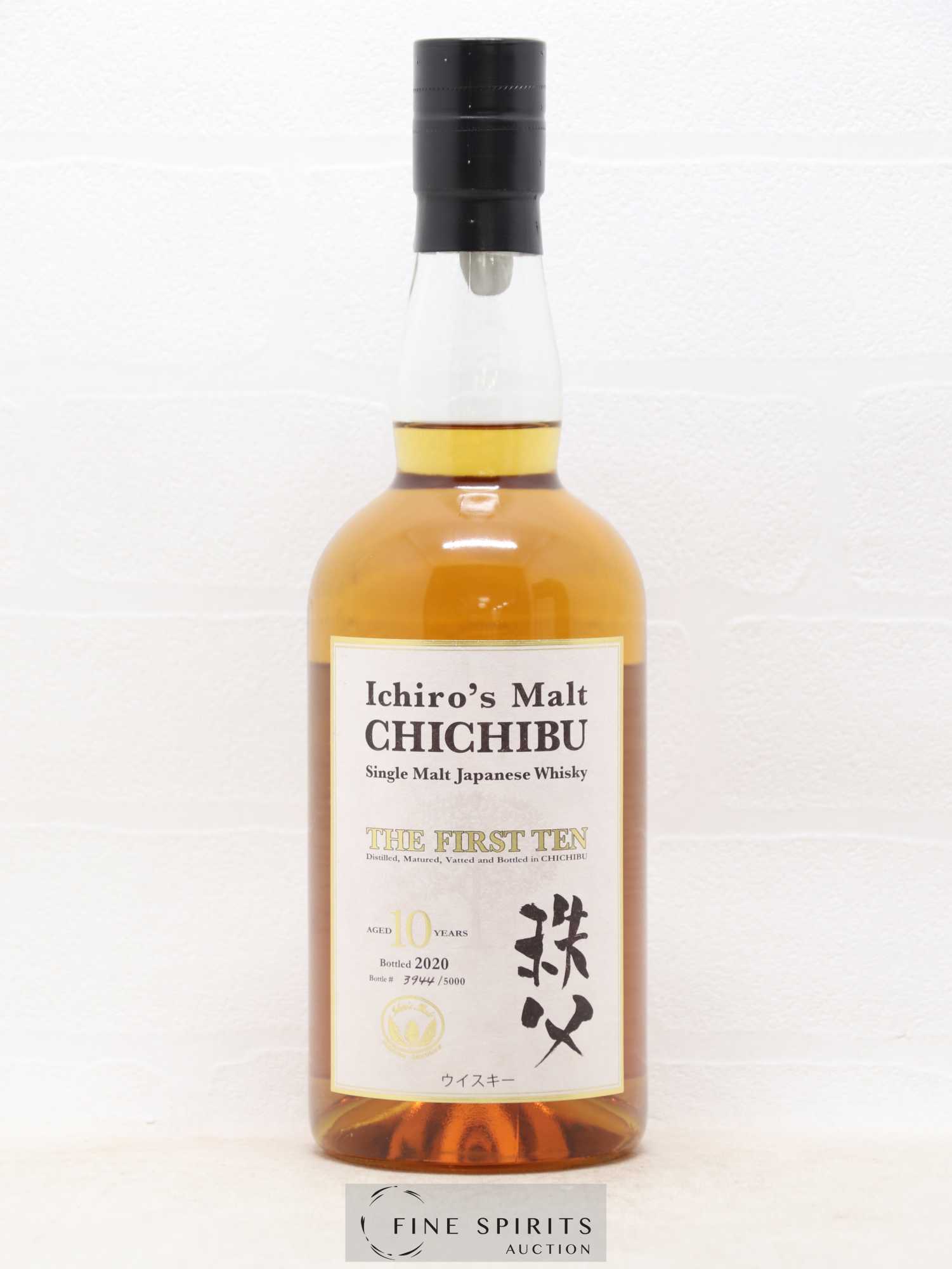 Chichibu 10 years Of. The First Ten One of 5000 - bottled 2020 Ichiro's Malt - Lot of 1 bottle - 1