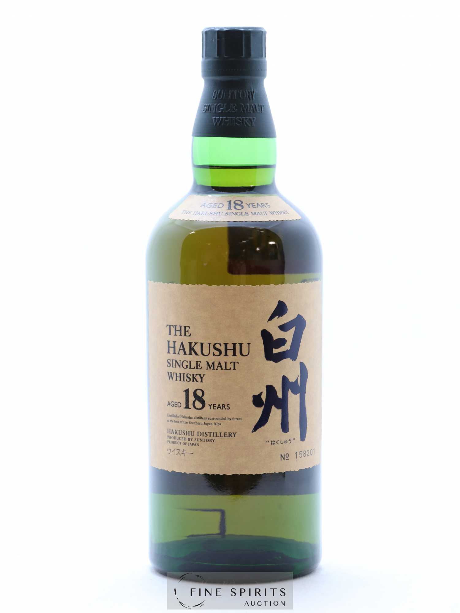 Hakushu 18 years Of. - Lot of 1 bottle - 1