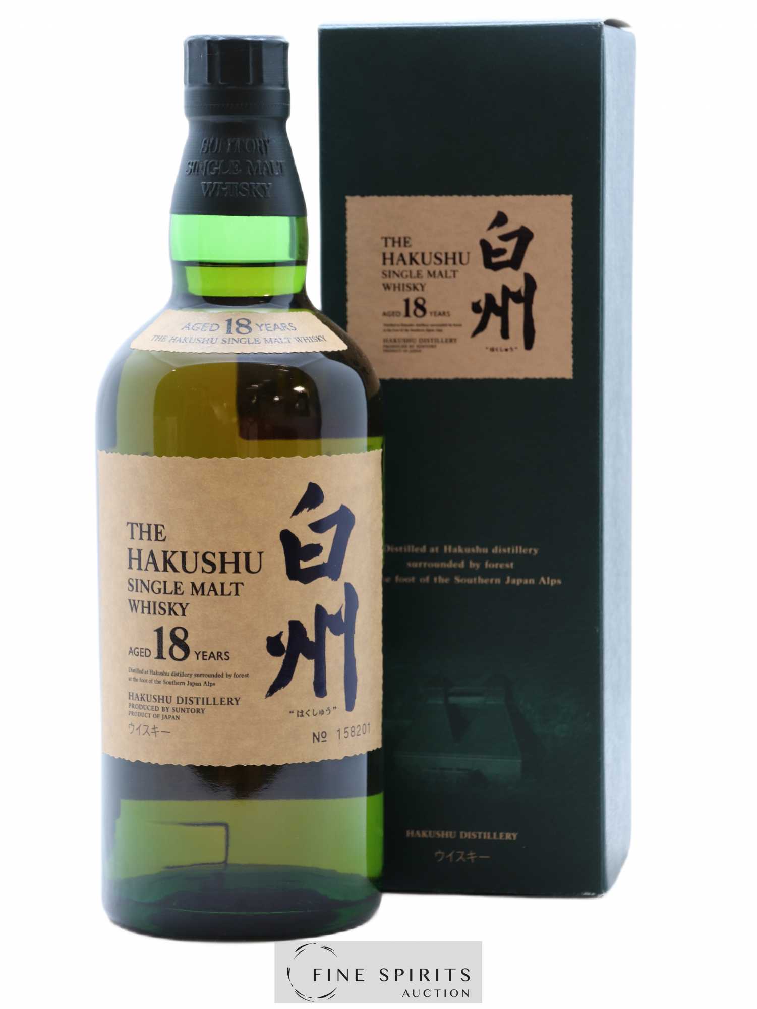 Hakushu 18 years Of. - Lot of 1 bottle - 0