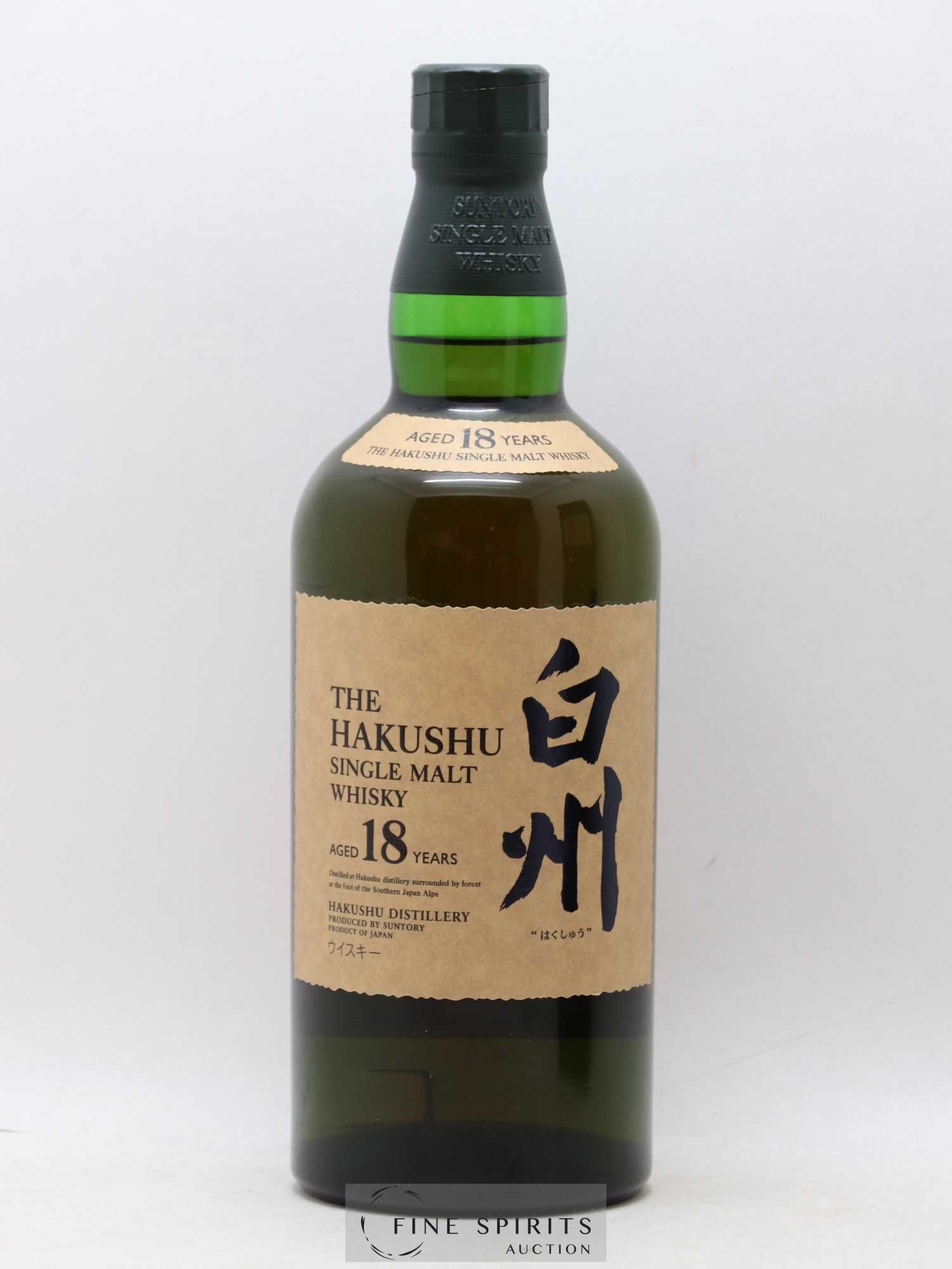 Hakushu 18 years Of. Suntory - Lot de 1 bouteille - 1