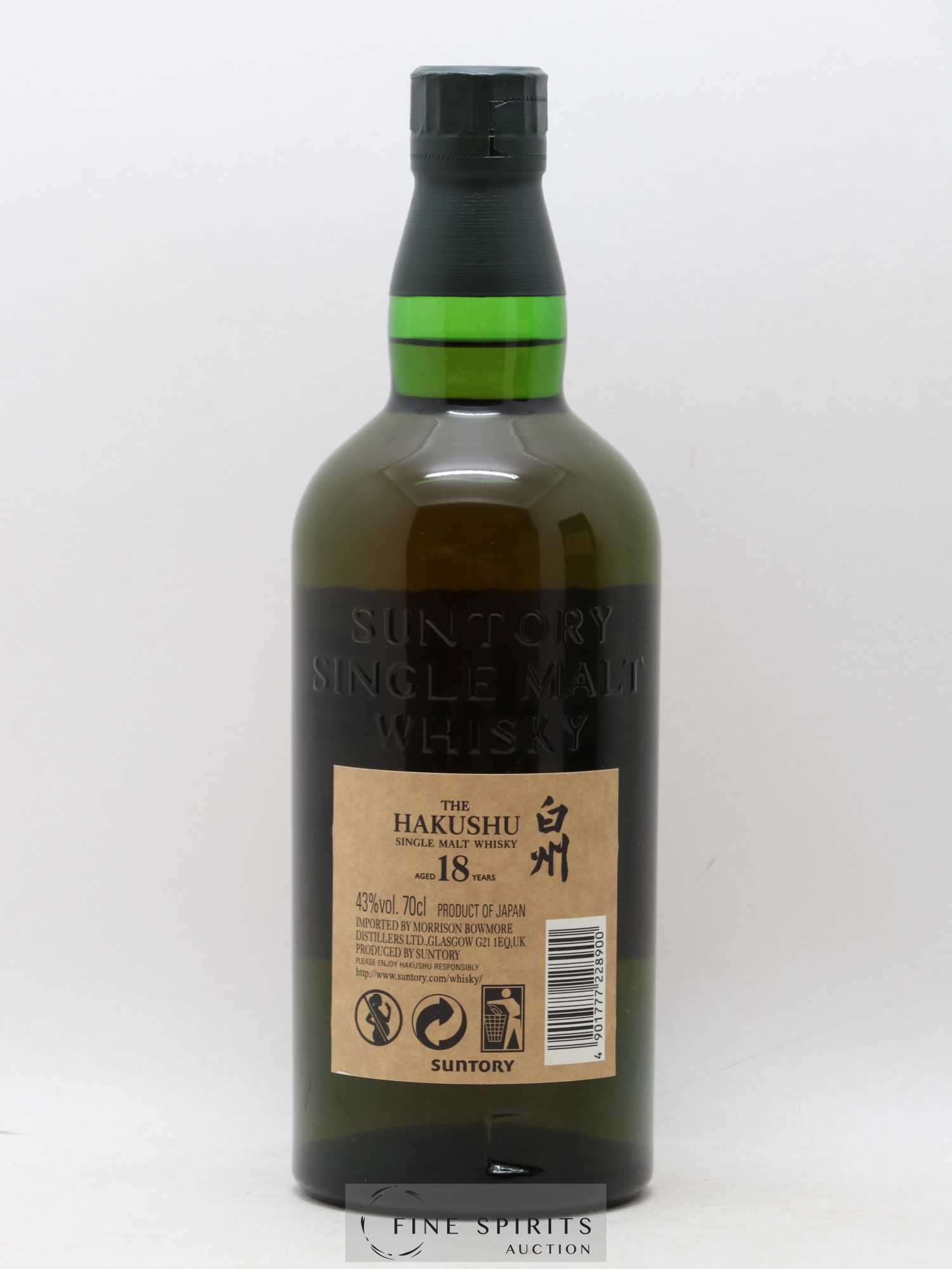 Hakushu 18 years Of. Suntory - Lot de 1 bouteille - 2