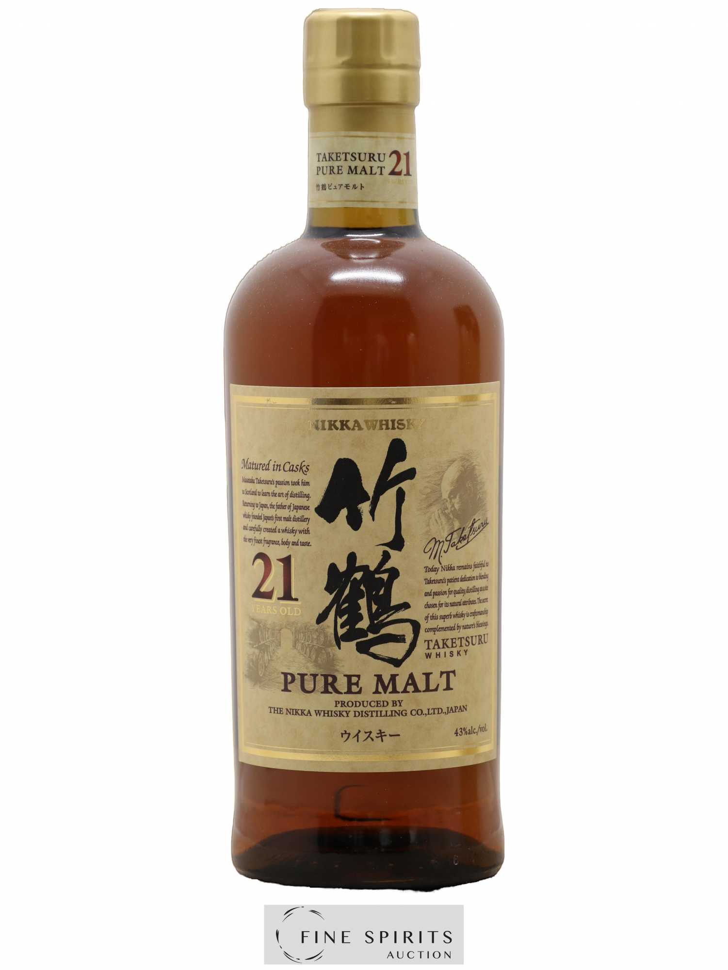 Taketsuru 21 years Of. Pure Malt Nikka Whisky - Lot de 1 bouteille - 1