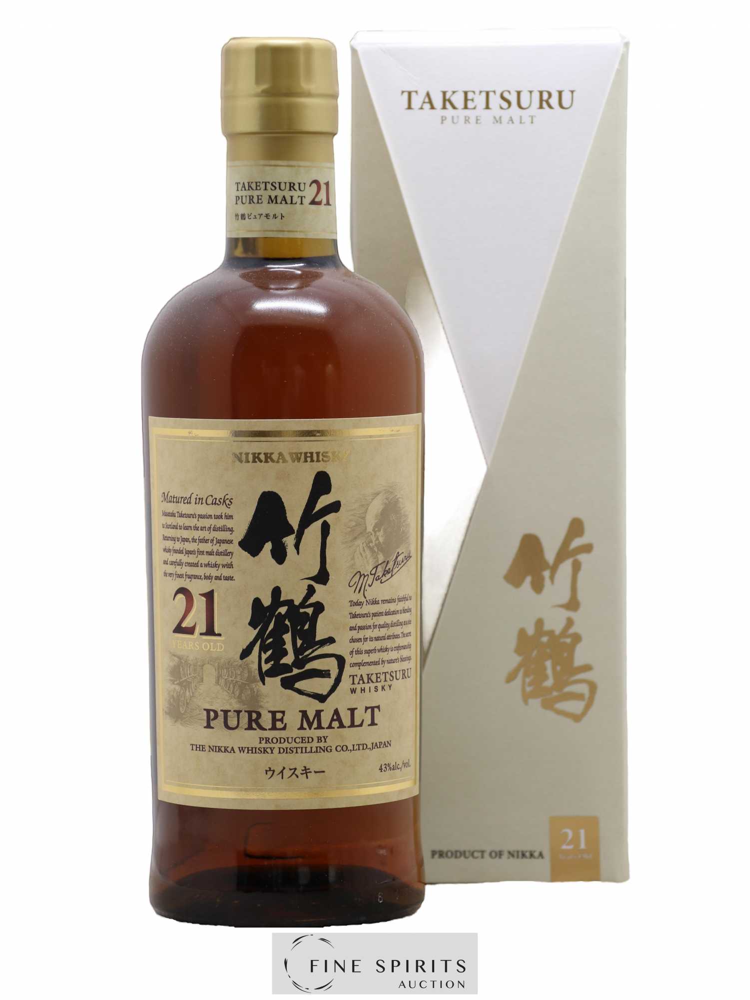 Taketsuru 21 years Of. Pure Malt Nikka Whisky - Lot de 1 bouteille - 0