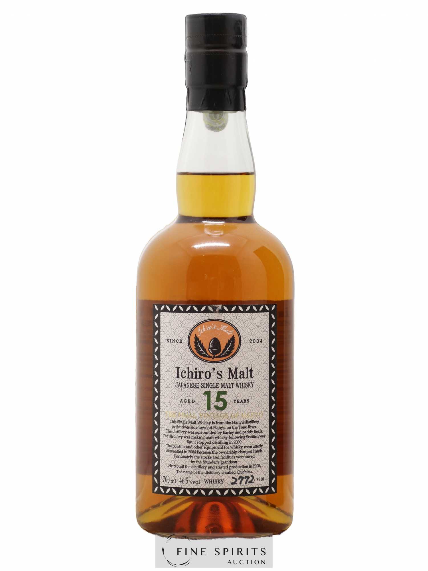 Hanyu 15 years Venture Whisky The Final Vintage One of 3710 bottles Ichiro's Malt - Lot of 1 bottle - 1