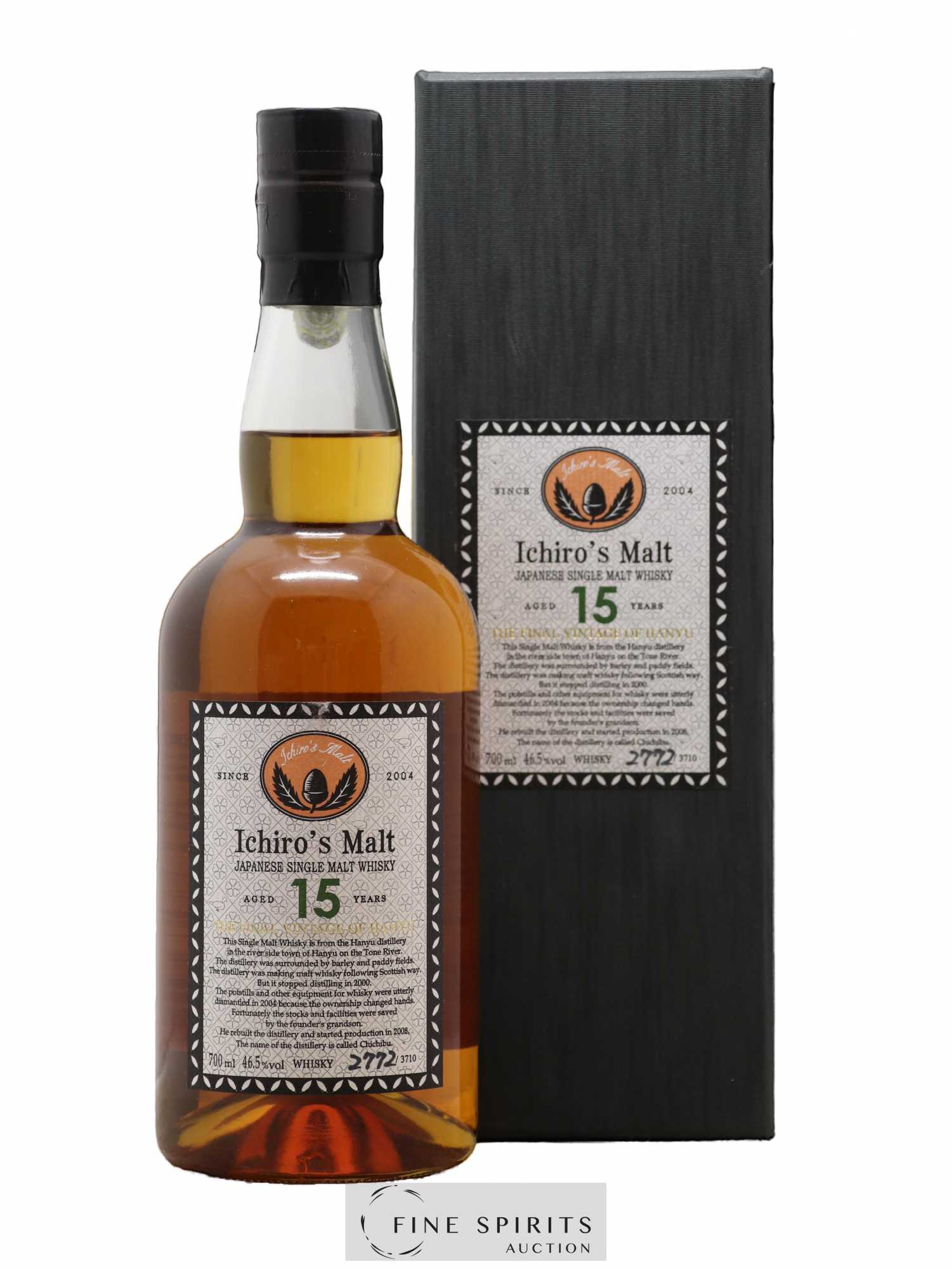 Hanyu 15 years Venture Whisky The Final Vintage One of 3710 bottles Ichiro's Malt - Lot of 1 bottle - 0