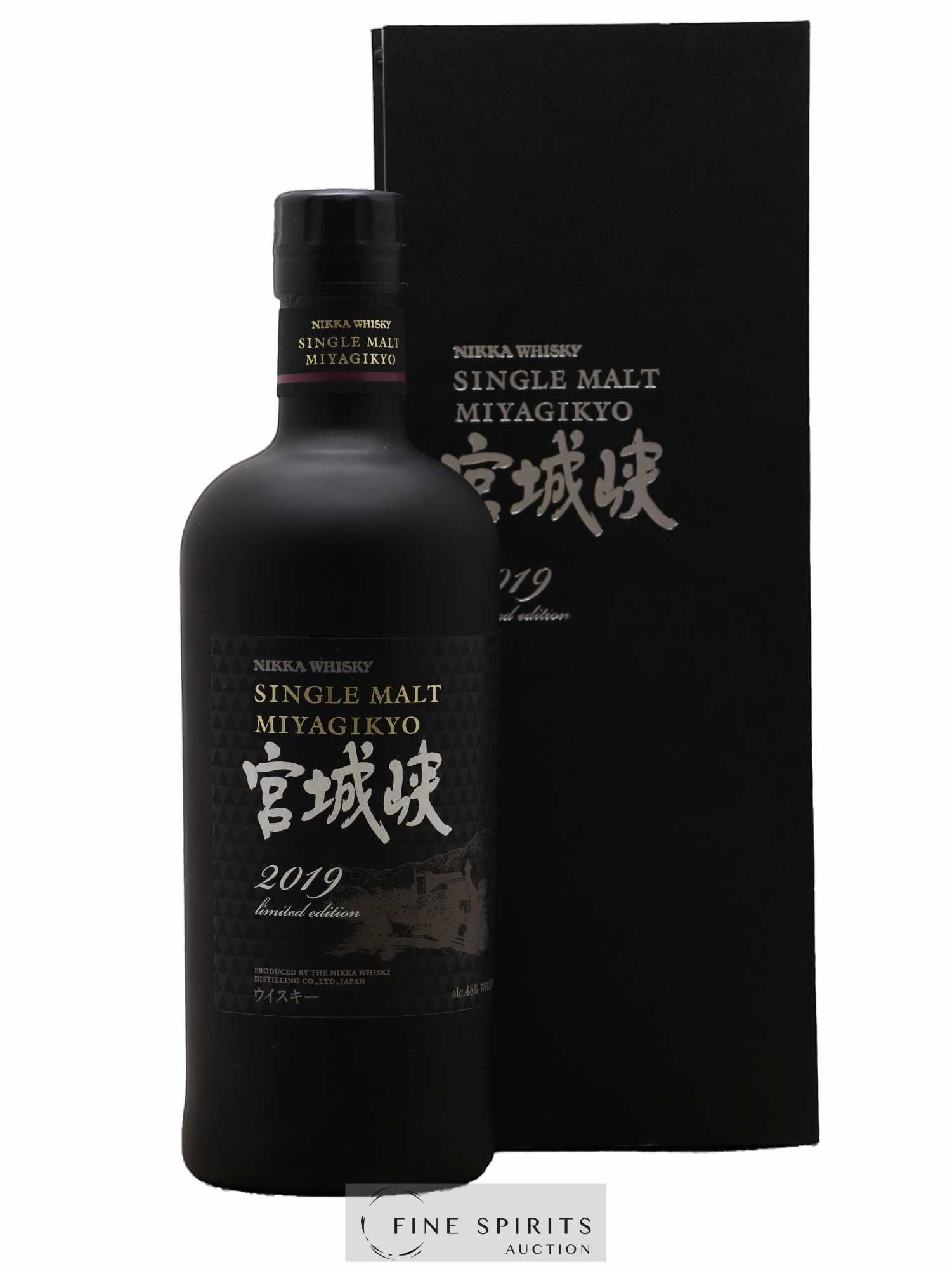 Miyagikyo Of. Single Malt 2019 Limited Edition Nikka Whisky - Lot of 1 bottle - 0