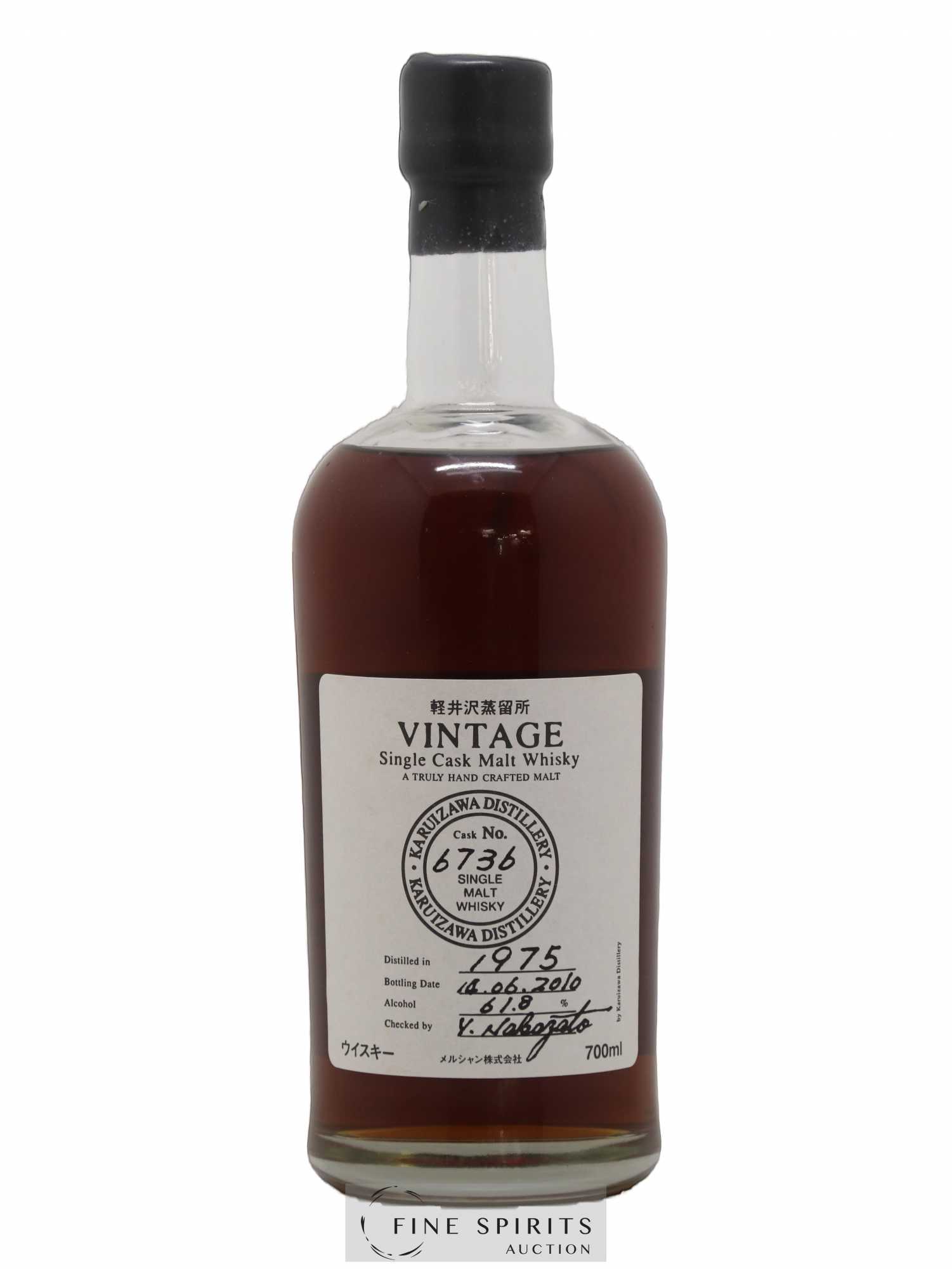 Karuizawa 1975 Number One Drinks Vintage Single Cask n°6736 - bottled 2010 LMDW - Lot of 1 bottle - 1