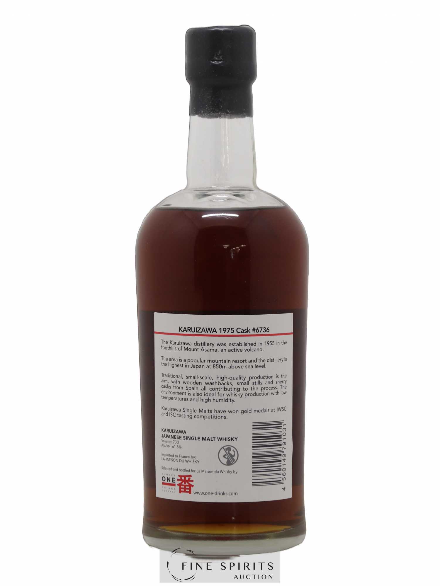 Karuizawa 1975 Number One Drinks Vintage Single Cask n°6736 - bottled 2010 LMDW - Lot of 1 bottle - 2