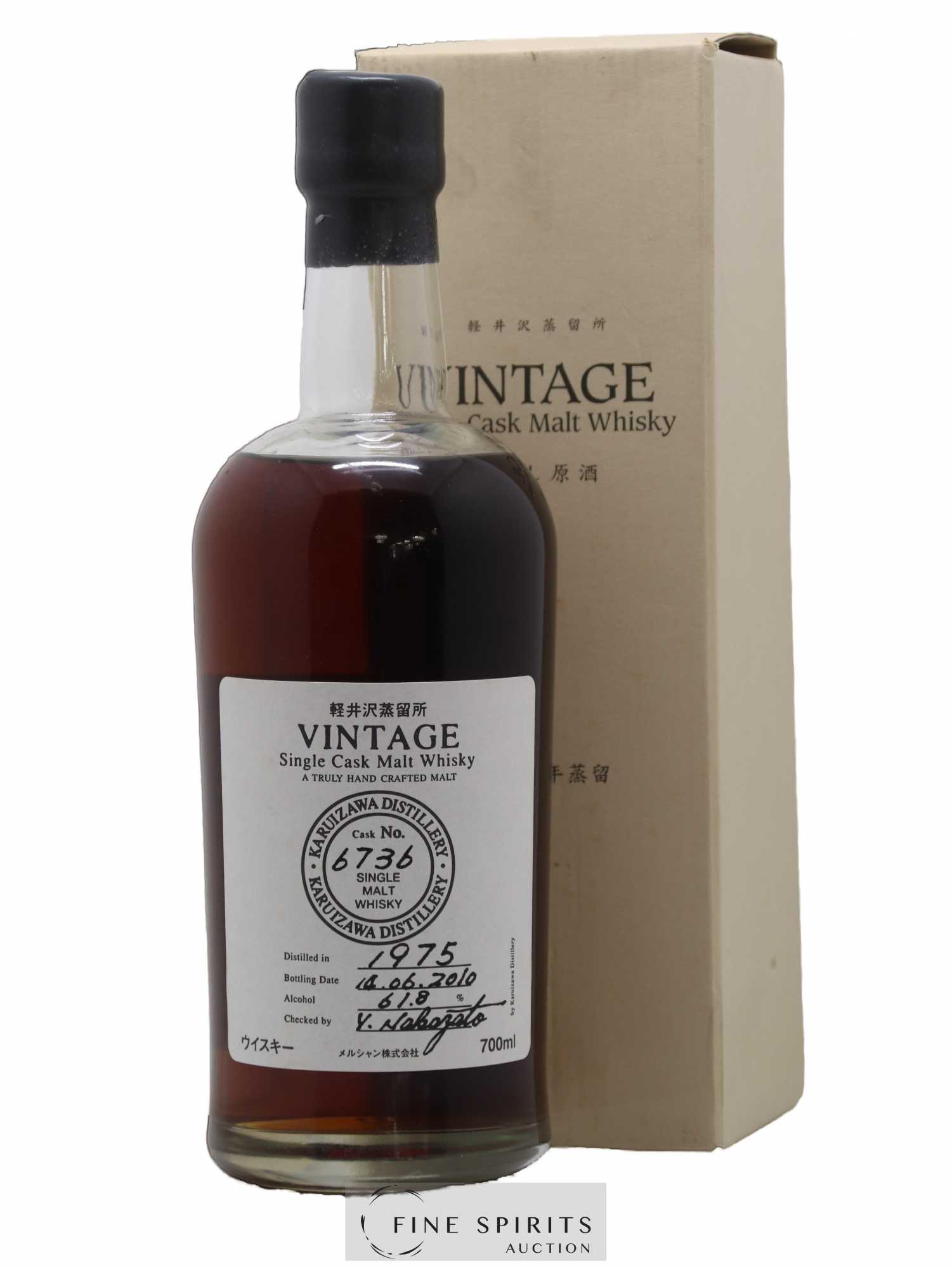 Karuizawa 1975 Number One Drinks Vintage Single Cask n°6736 - bottled 2010 LMDW - Lot of 1 bottle - 0