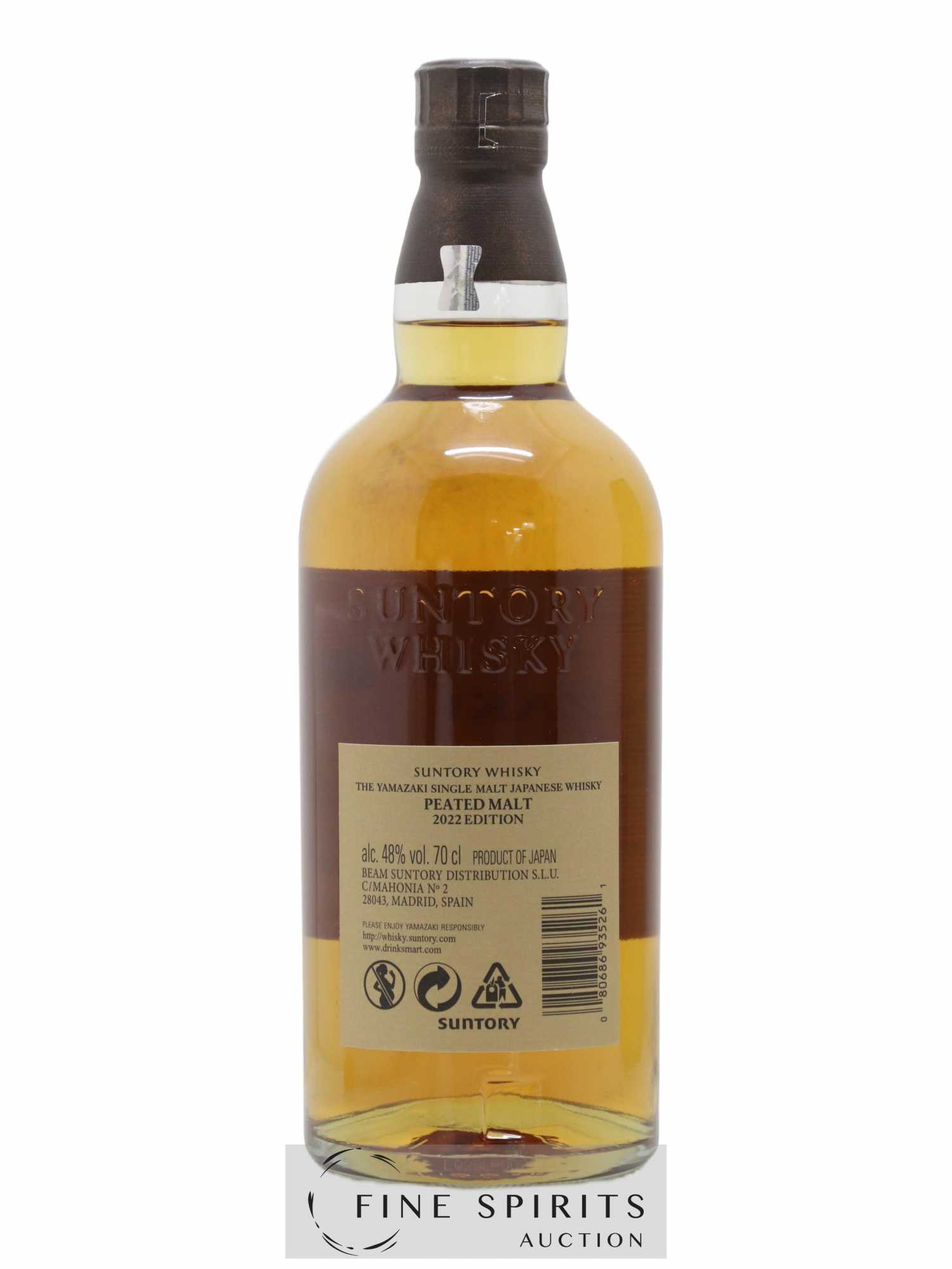 Yamazaki Of. Peated Malt 2022 Edition Tsukuriwake Selection - Lot de 1 bouteille - 2