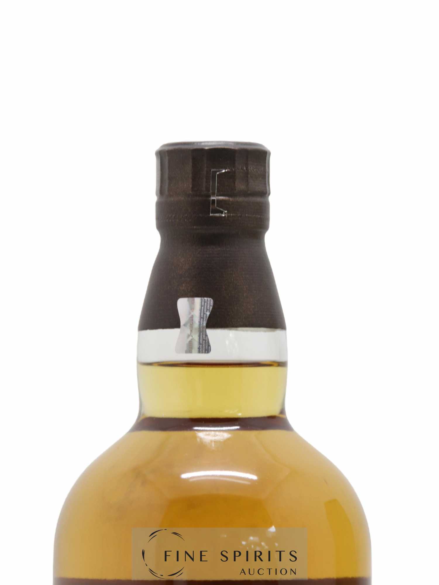 Yamazaki Of. Peated Malt 2022 Edition Tsukuriwake Selection - Lot de 1 bouteille - 3