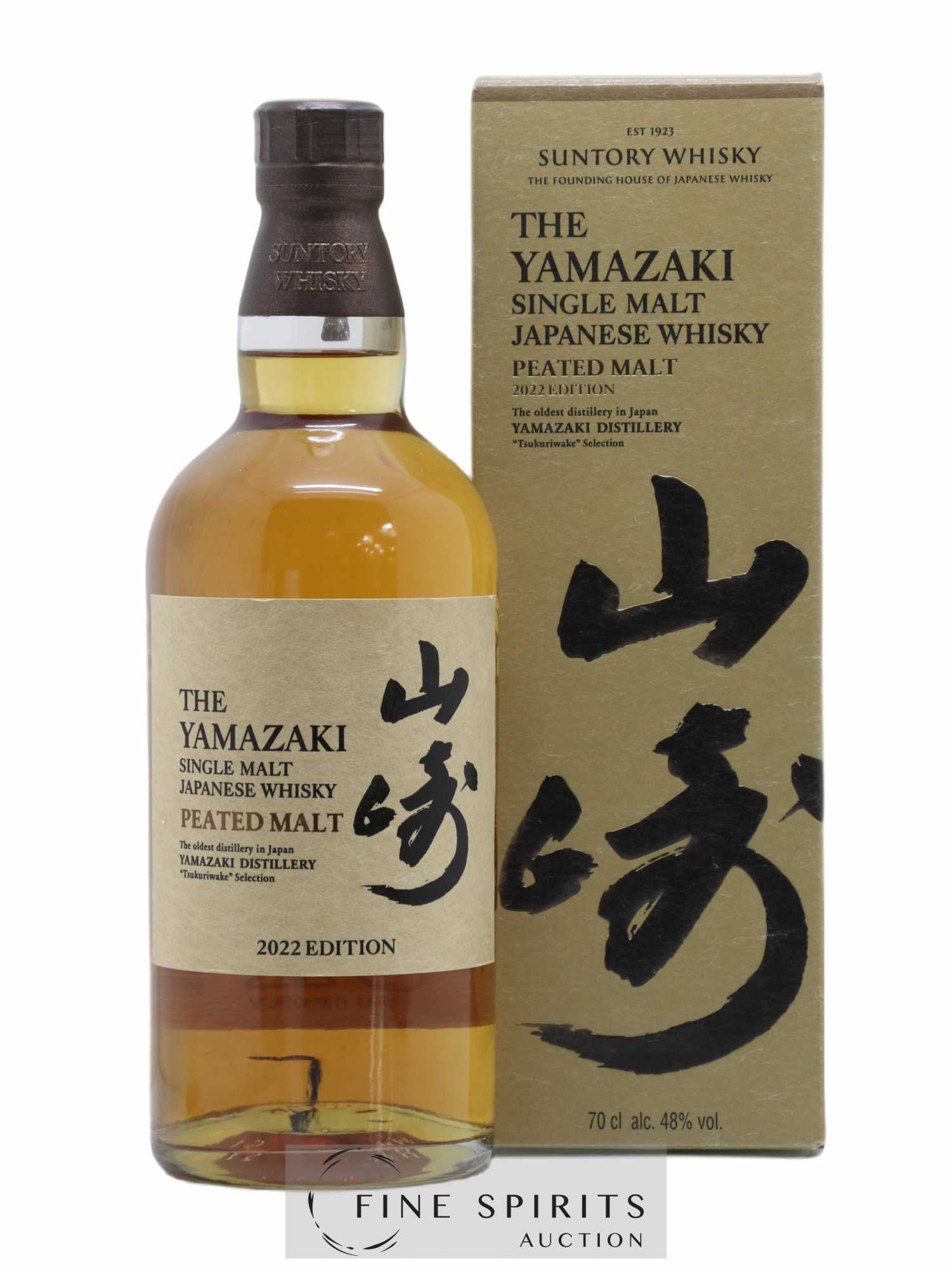 Yamazaki Of. Peated Malt 2022 Edition Tsukuriwake Selection - Lot de 1 bouteille - 0