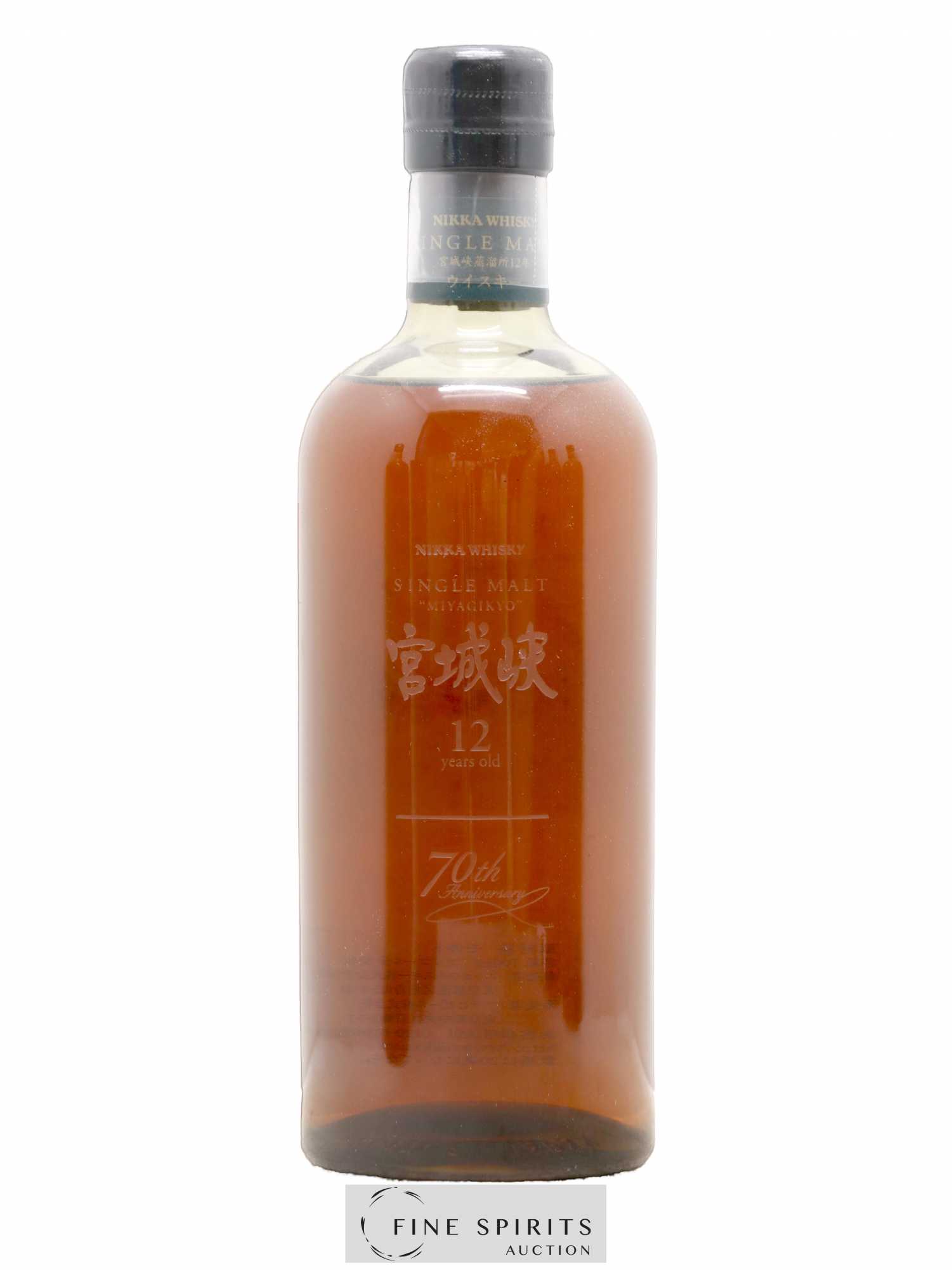 Nikka 70th Anniversary Box 12 years Of. Coffey Grain - Miyagikyo - Yoichi - Master Blender - Lot of 4 bottles - 4