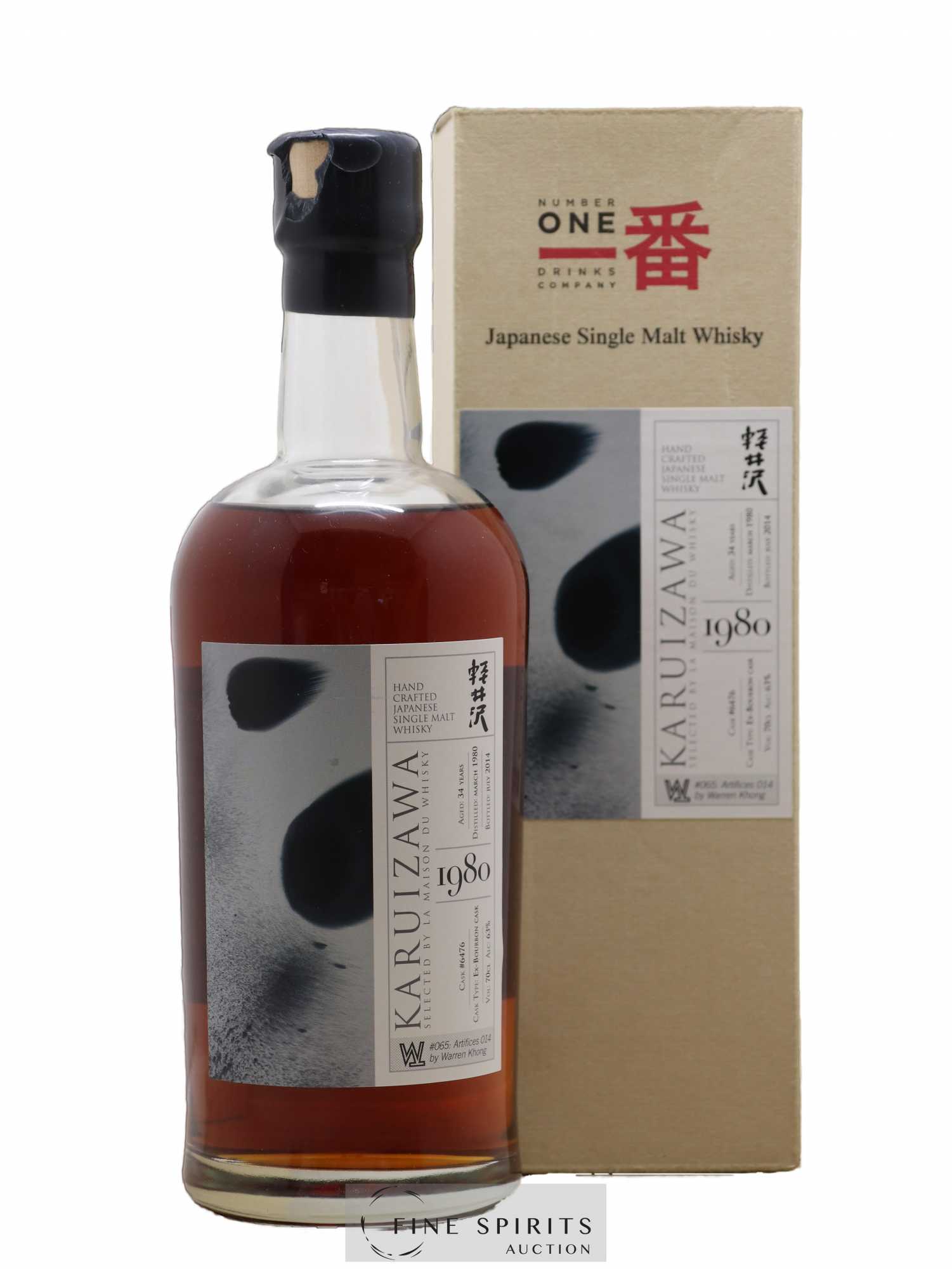 Karuizawa 34 years 1980 Number One Drinks Ex-Bourbon Cask n°6476 - bottled 2014 LMDW Artist - Lot de 1 bouteille - 0