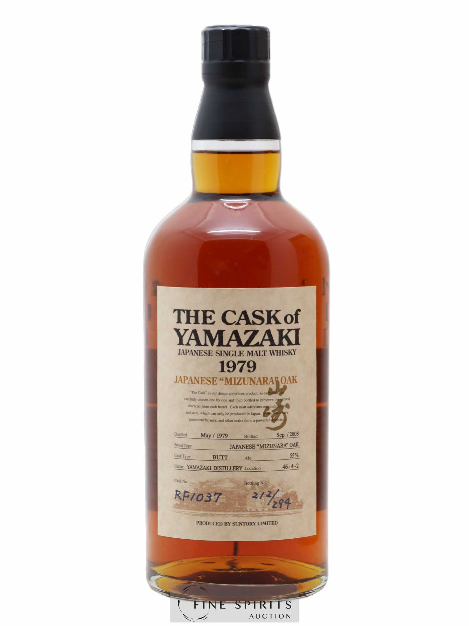 The Cask of Yamazaki 1979 Of. Mizunara Cask n°RF1037 - One of 294 - bottled 2008 Suntory  (no reserve) - Lot of 1 bottle - 1