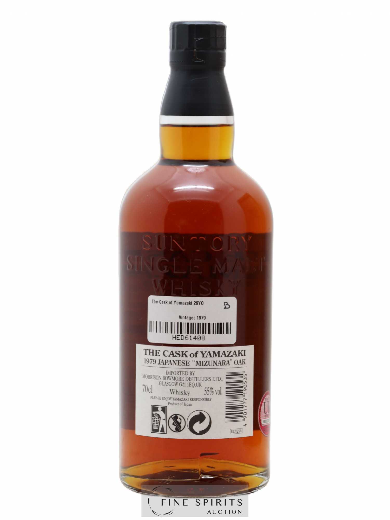 The Cask of Yamazaki 1979 Of. Mizunara Cask n°RF1037 - One of 294 - bottled 2008 Suntory  (no reserve) - Lot of 1 bottle - 2