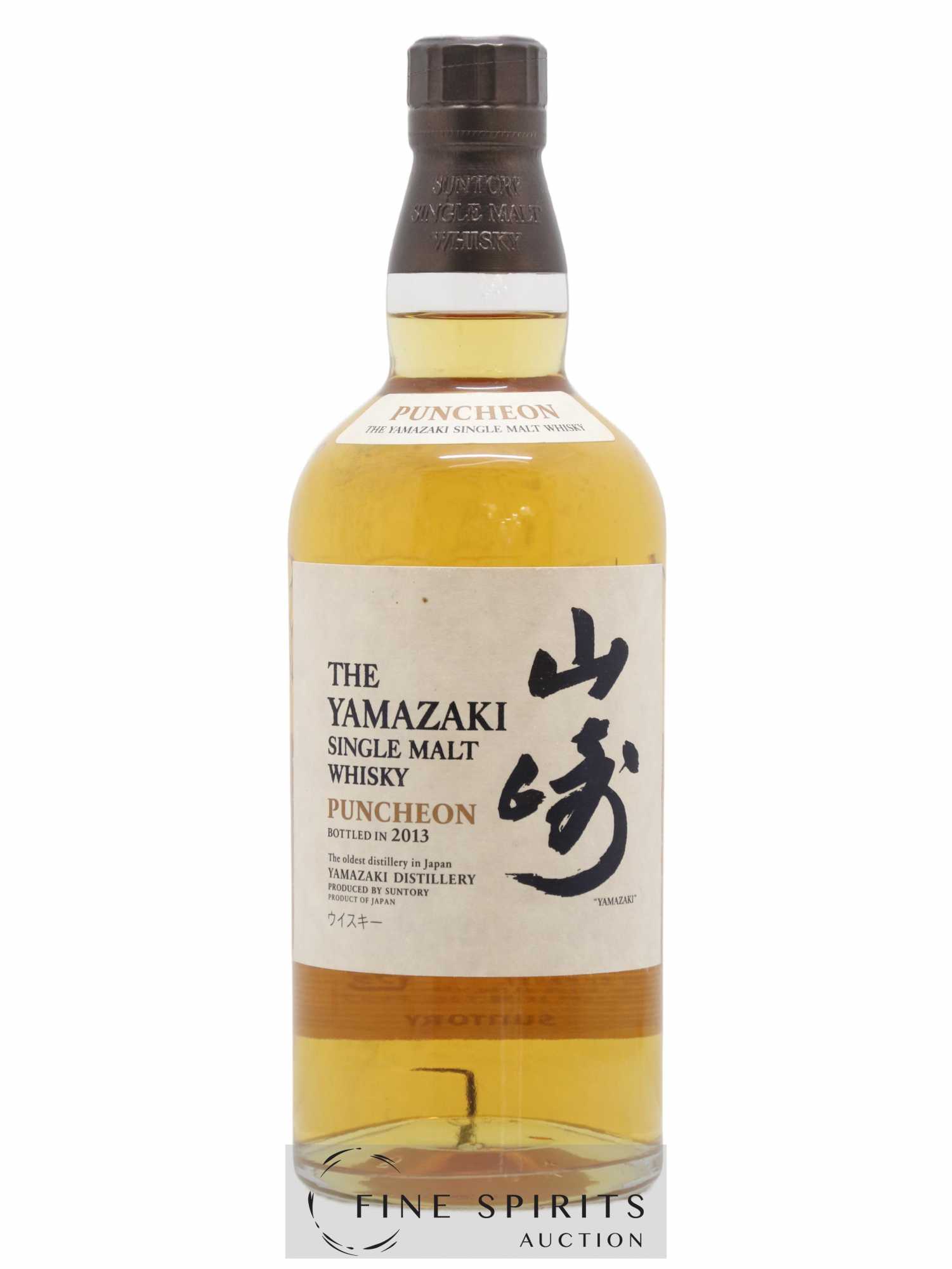 Yamazaki Of. Puncheon bottled 2013 Suntory - Lot of 1 bottle - 0