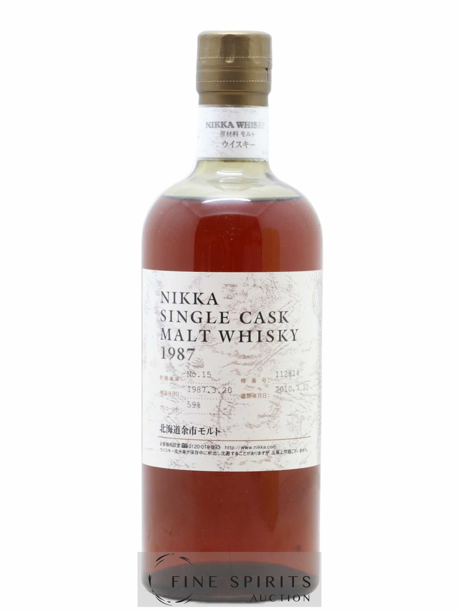 Yoichi 1987 Of. Cask n°112814 - bottled 2010 Nikka Single Cask - Lot de 1 bouteille - 1