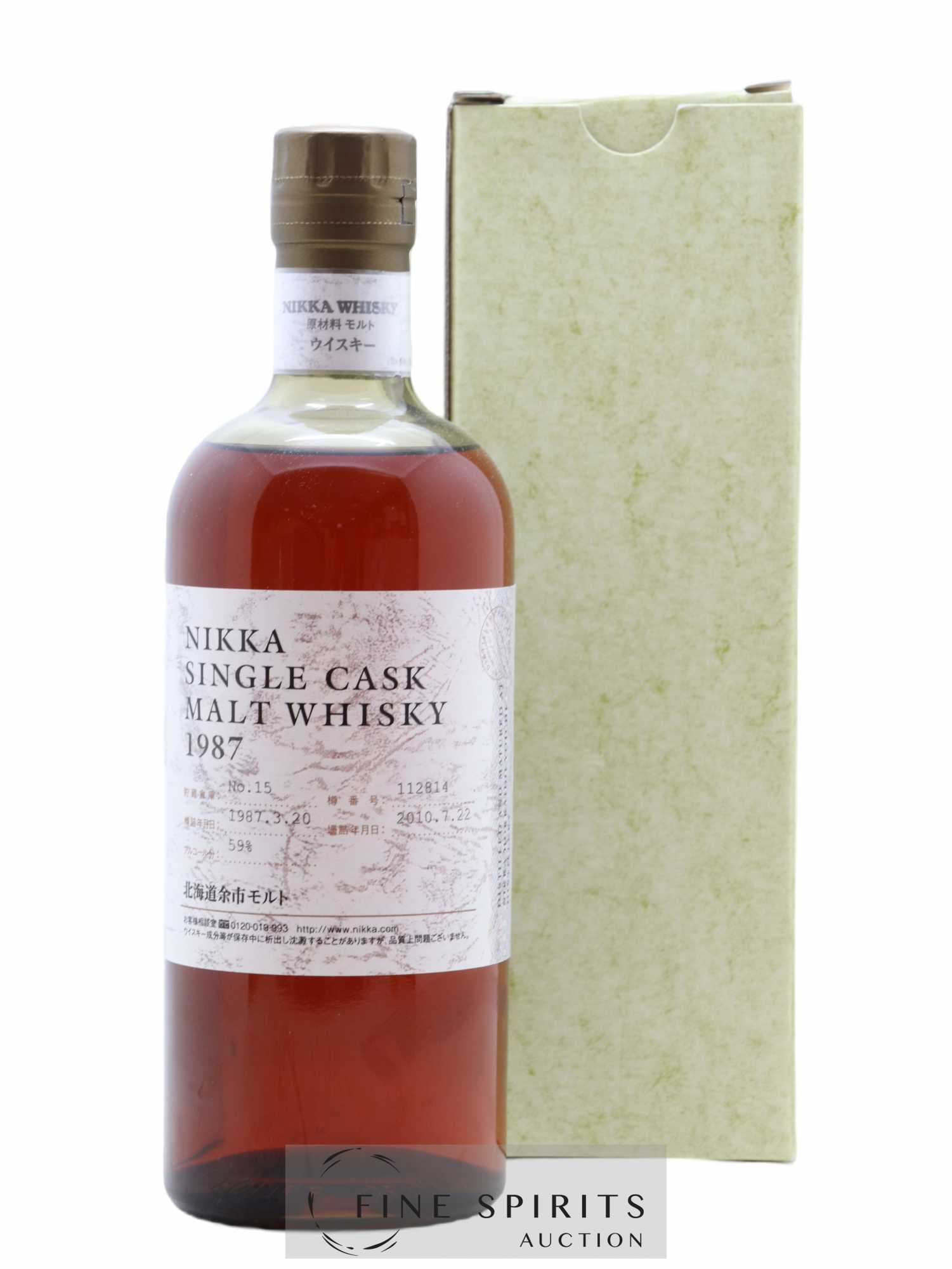 Yoichi 1987 Of. Cask n°112814 - bottled 2010 Nikka Single Cask - Lot de 1 bouteille - 0