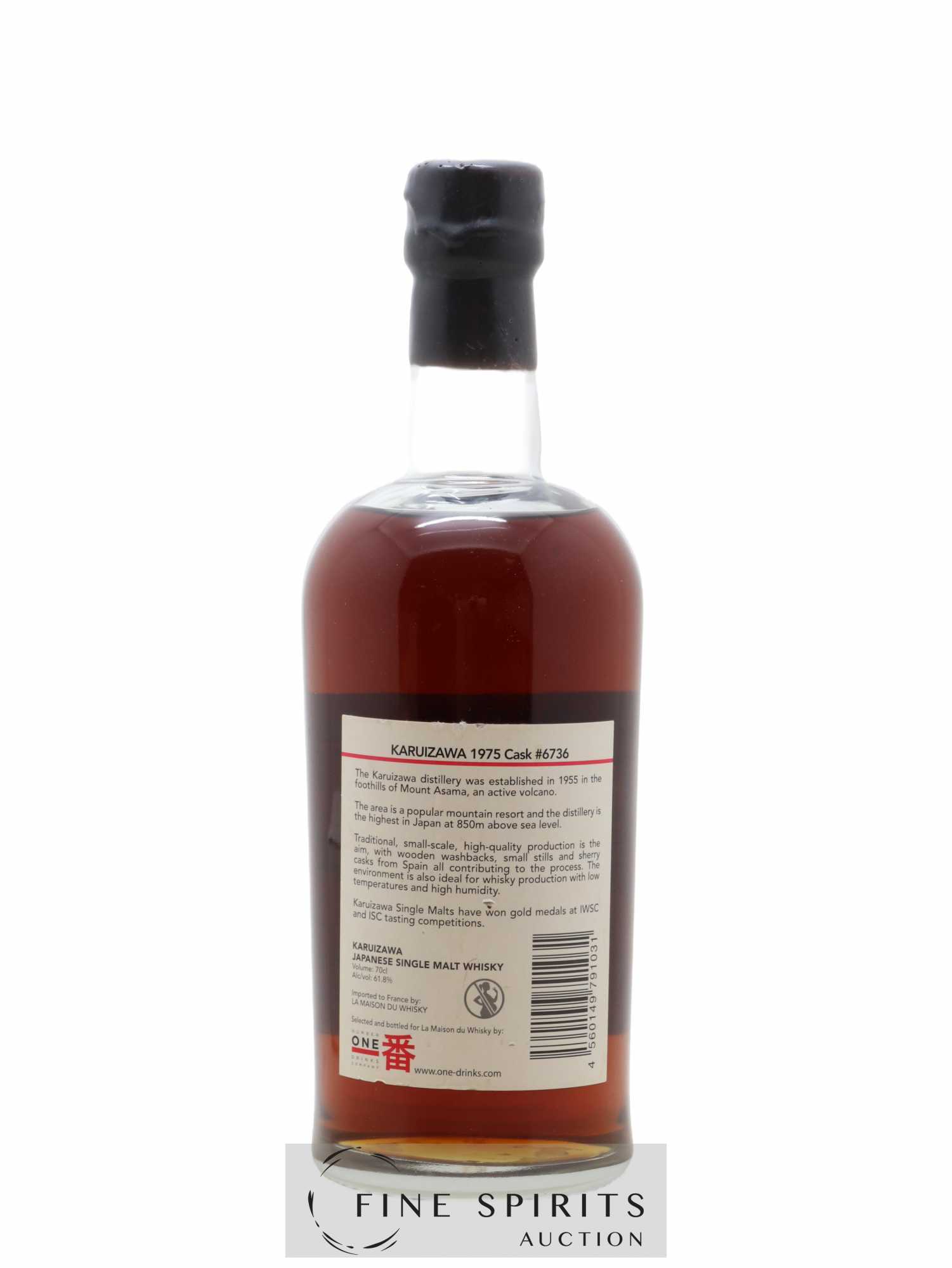 Karuizawa 1975 Number One Drinks Vintage Single Cask n°6736 - bottled 2010 LMDW - Lot de 1 bouteille - 1